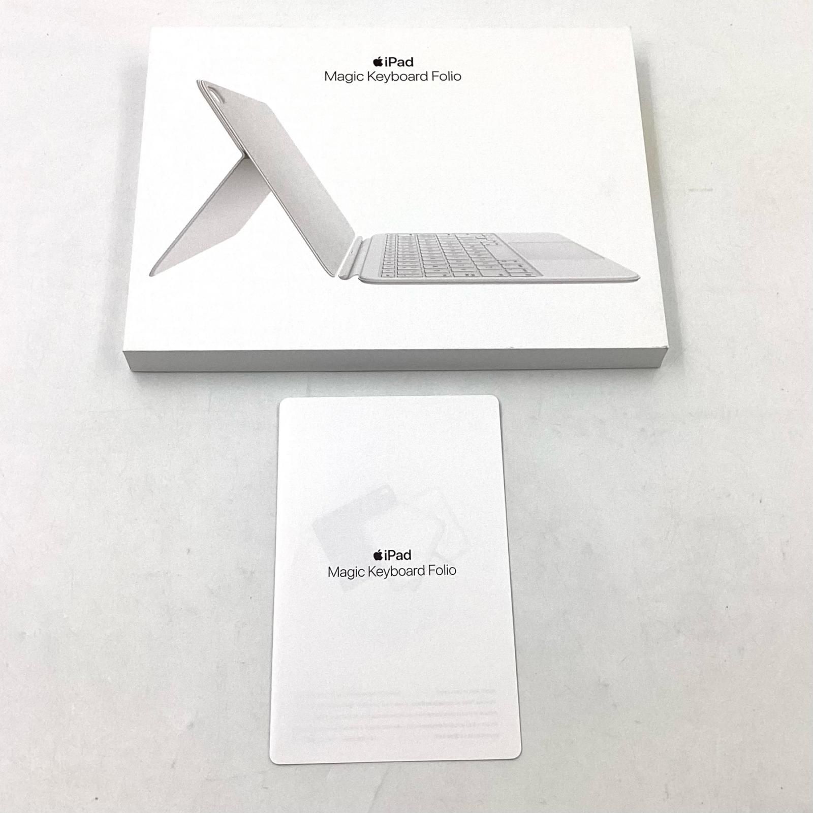 美品】Apple Magic Keyboard MQDP3J/A - メルカリ