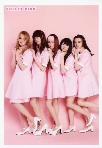 超特急 BULLET PINK 生写真 集合 コンプ 超特急生写真Bullet Pink／バレピ・タクヤ（ソロコンプ・連結・集合