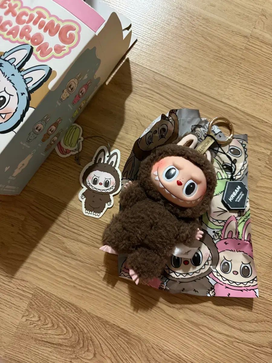 正規品) ラブブ 夜ココア シークレット