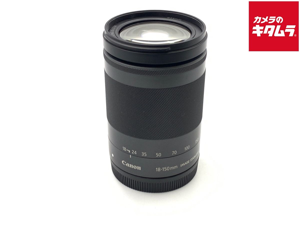 【中古】 【良品】 キヤノン EF-M18-150mm F3.5-6.3 IS STM グラファイト