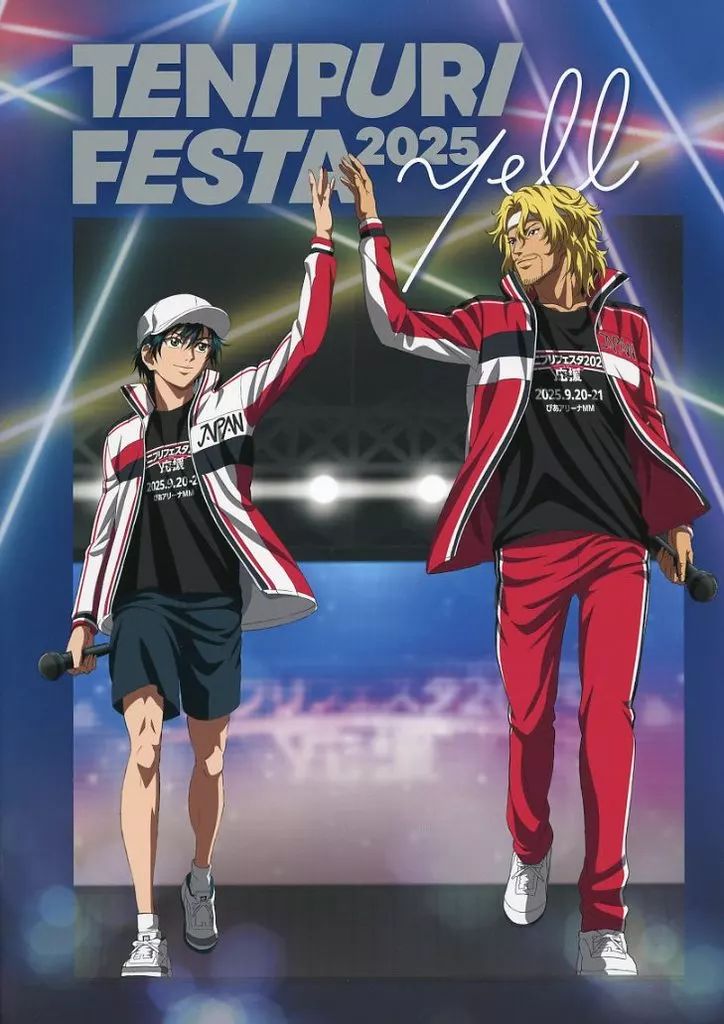 【中古】パンフレット TENIPURI FESTA 2025