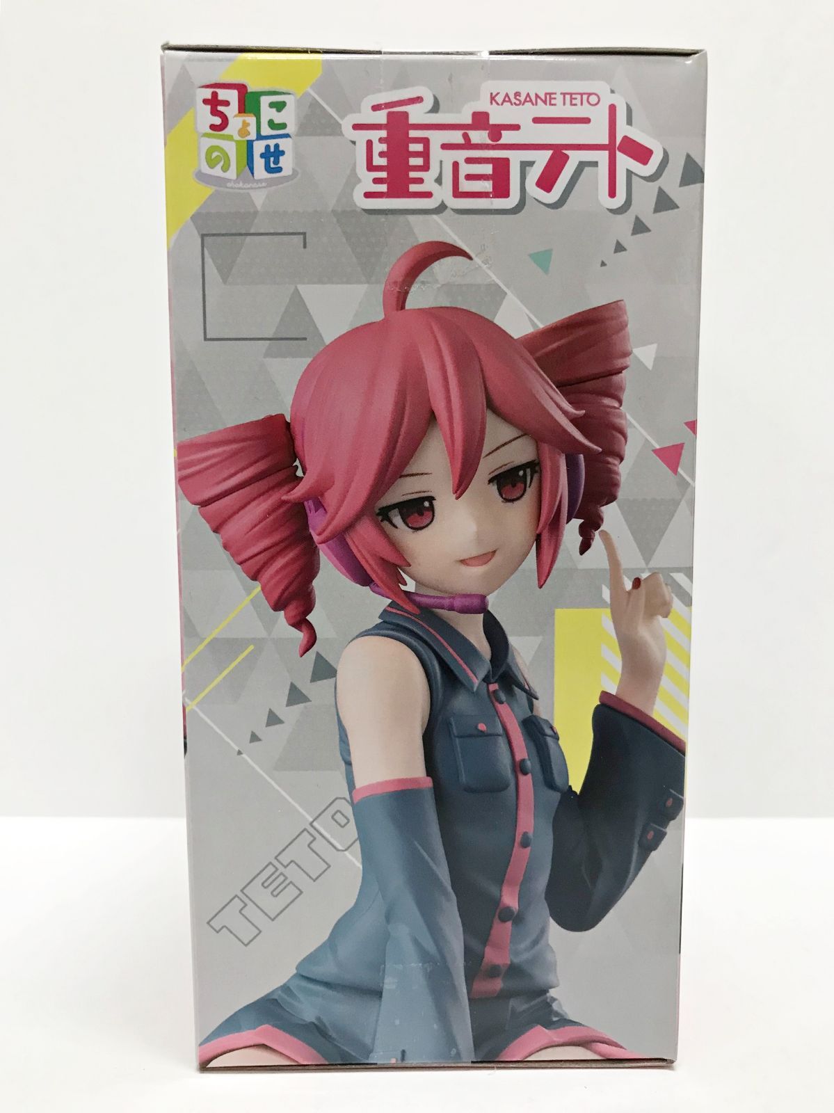 27.【未開封】重音テト ちょこのせプレミアムフィギュア【併売品