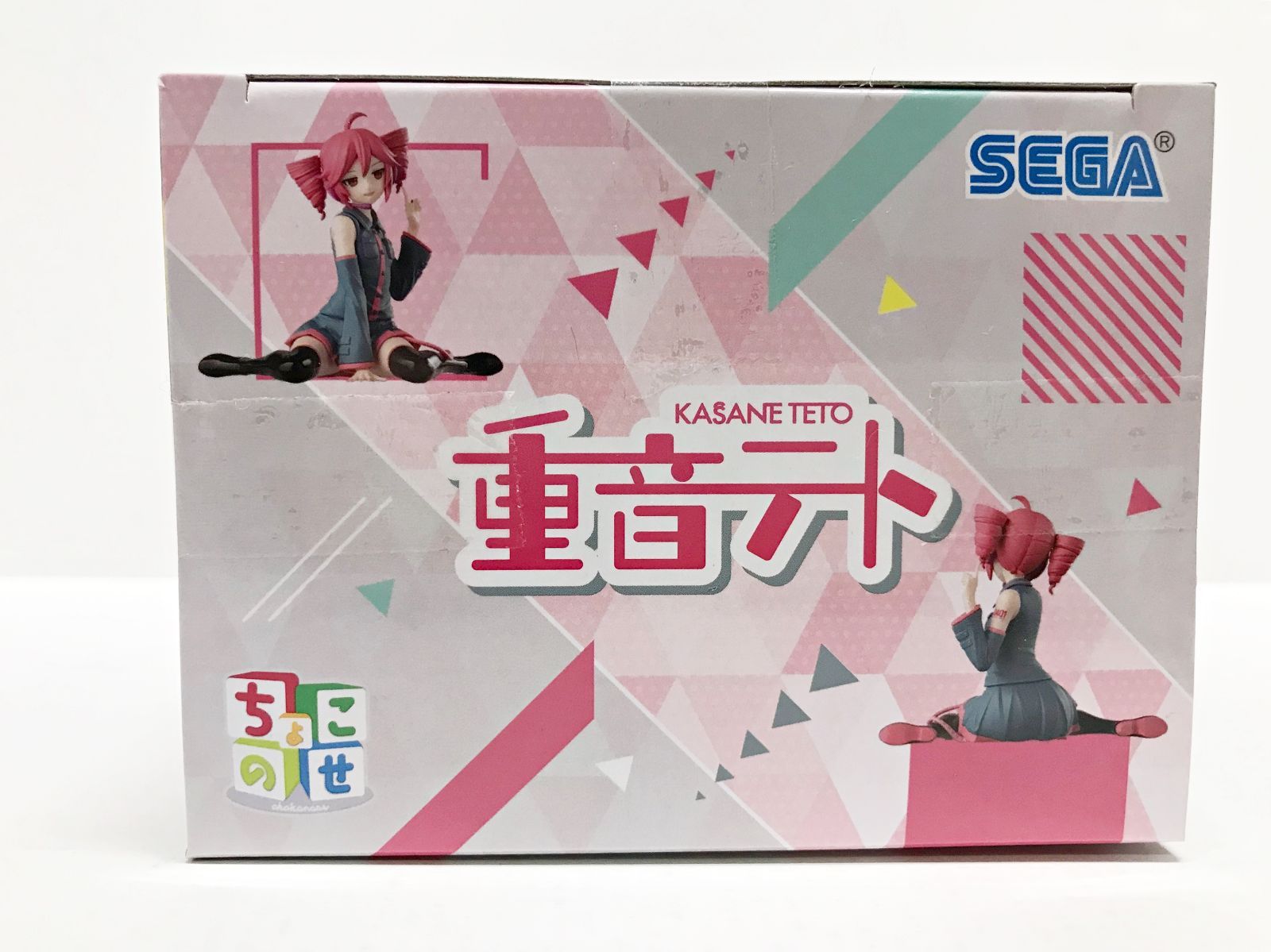 27.【未開封】重音テト ちょこのせプレミアムフィギュア【併売品