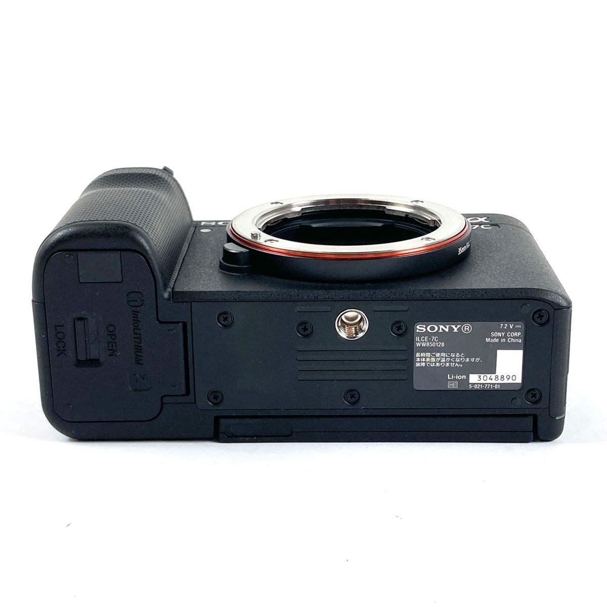 ソニー SONY α7C ボディ ILCE-7C ブラック デジタル ミラーレス 一眼