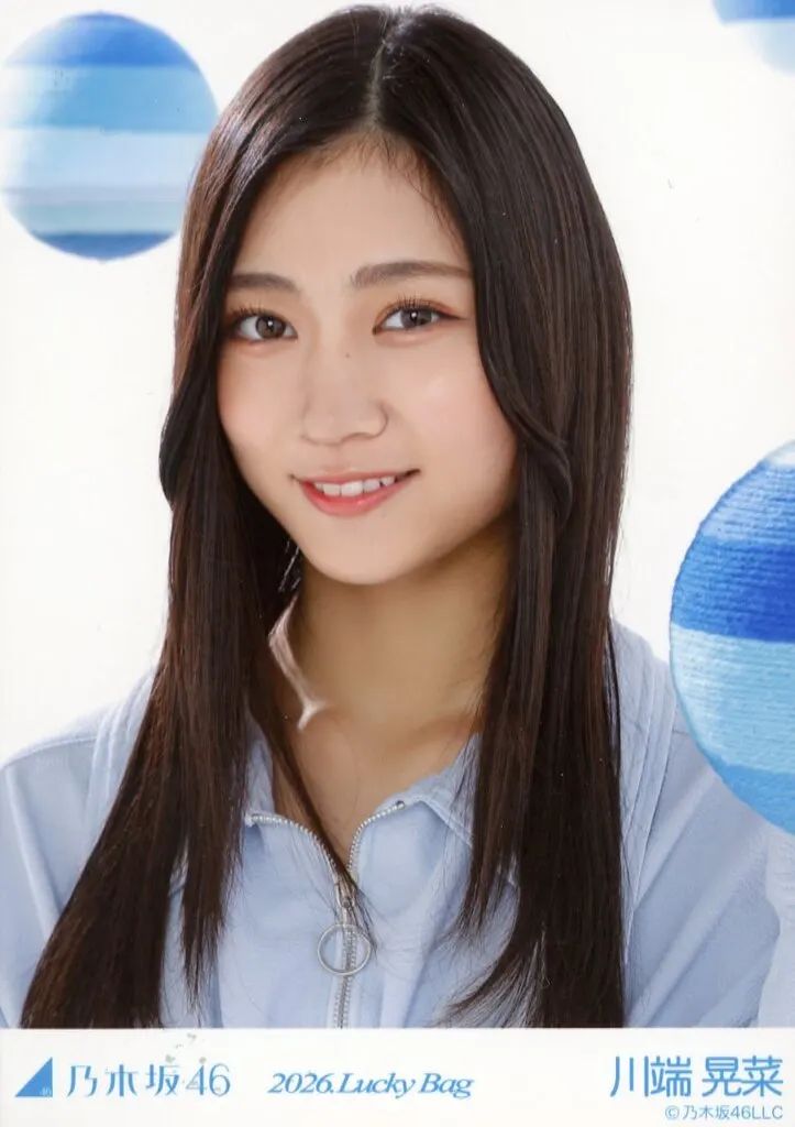 中古】生写真(坂道シリーズ) 乃木坂46/川端晃菜/バストアップ/2026