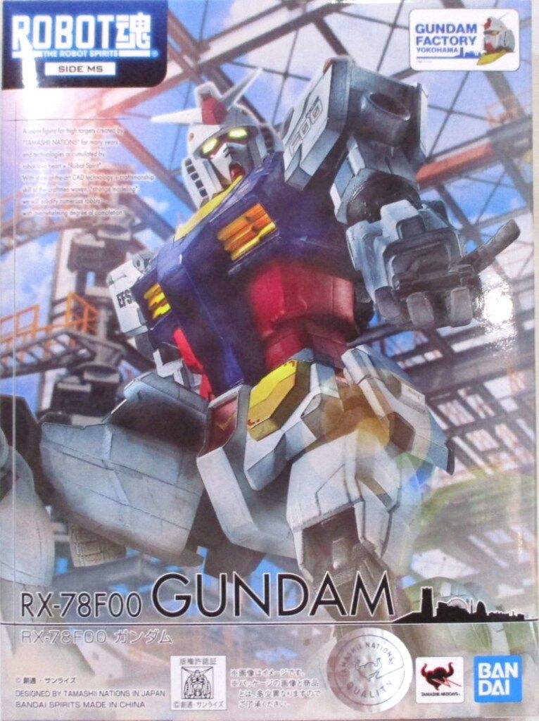 BANDAI SPIRITS ROBOT魂 GUNDAM FACTORY YOKOHAMA RX-78F00 ガンダム