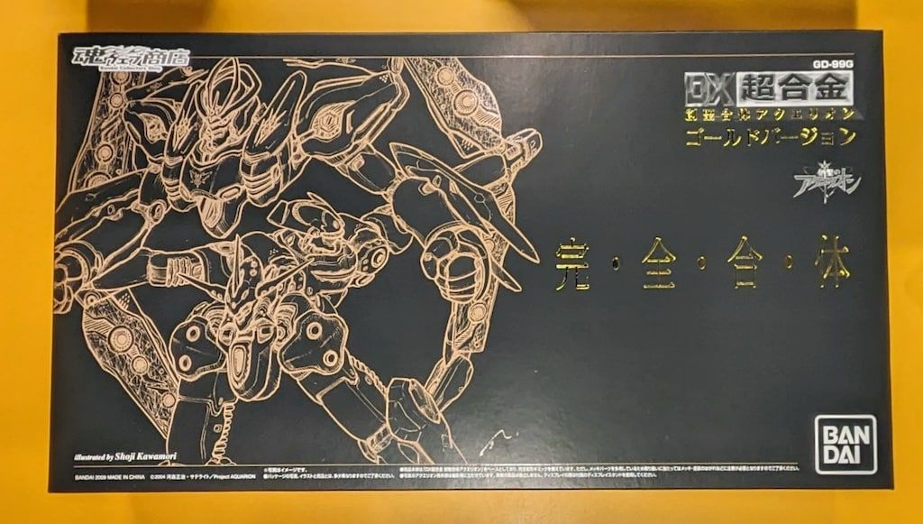 希少額入り〈クラ−ク・ゲ−ブルの直筆シグニチャー入り小切手、写真等（証明書付き） 希少額入り〈クラ−ク・ゲ−ブルの直筆シグニチャー入り小切手、写真等