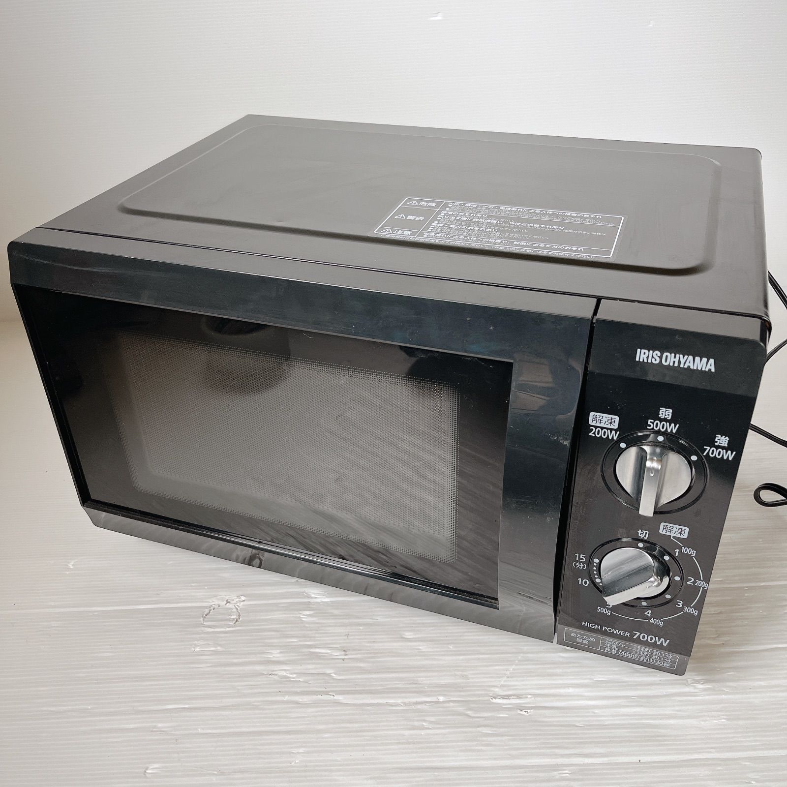 アイリスオーヤマ PMB-F185-6-B 電子レンジ #3040-0507-1 2021年製