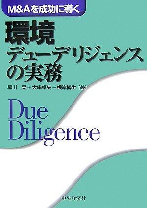 調達・購買・財務担当者のための 原材料の市場分析入門