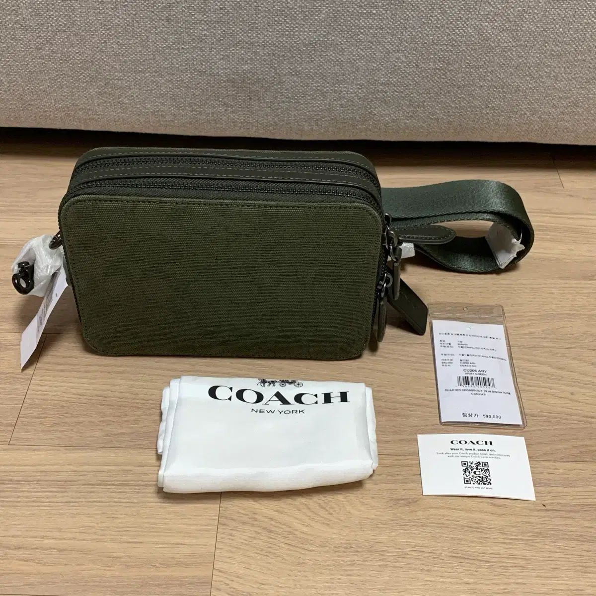 コーチ COACH クロスバック オリーブ グリーン 新品