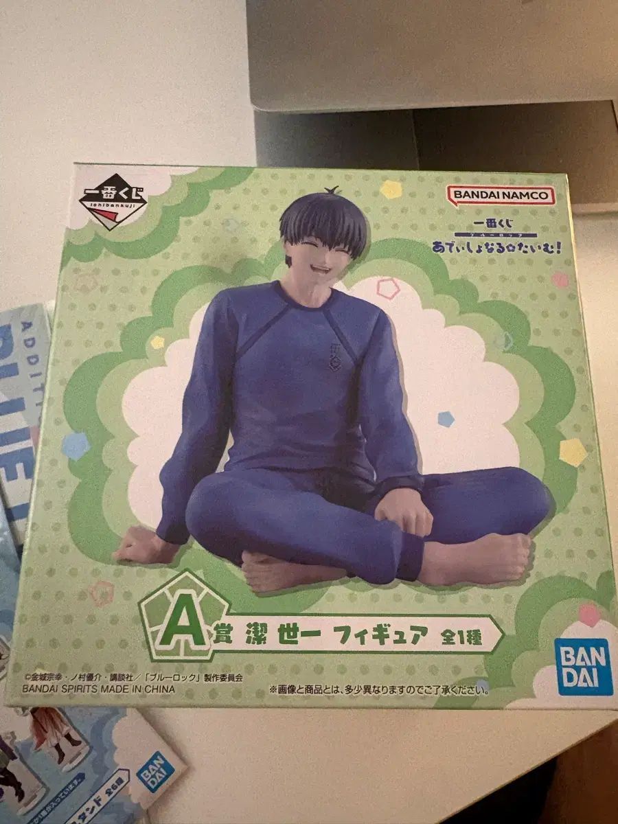 ブルーロック A賞 潔 フィギュア