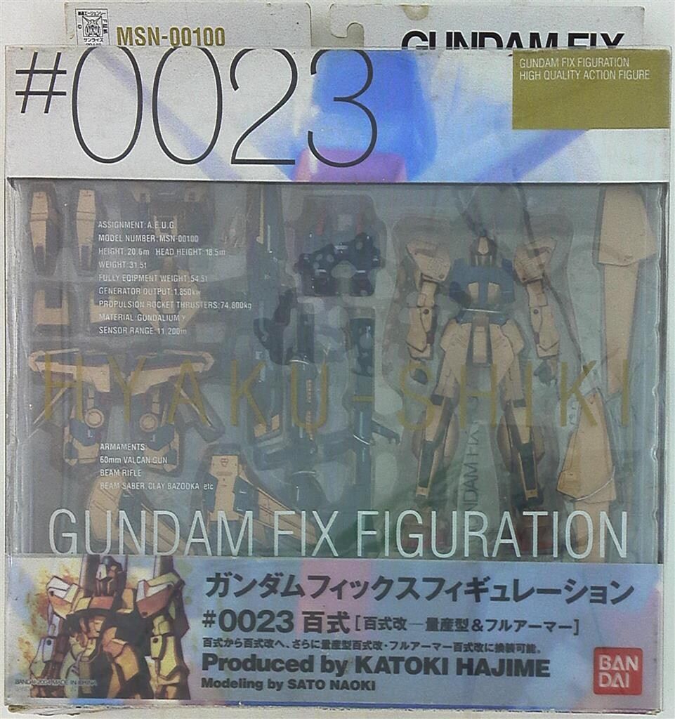バンダイ GFF MSN-00100百式 百式改量産型&フルアーマー #0023