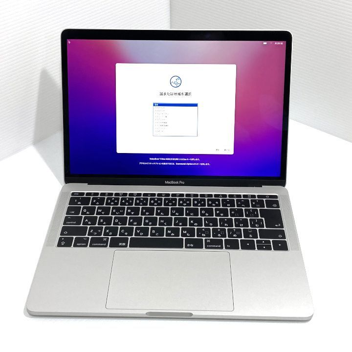 MacBookPro 13インチ 8GB 256GB SSD 2016 シルバー MacBook Pro 中古