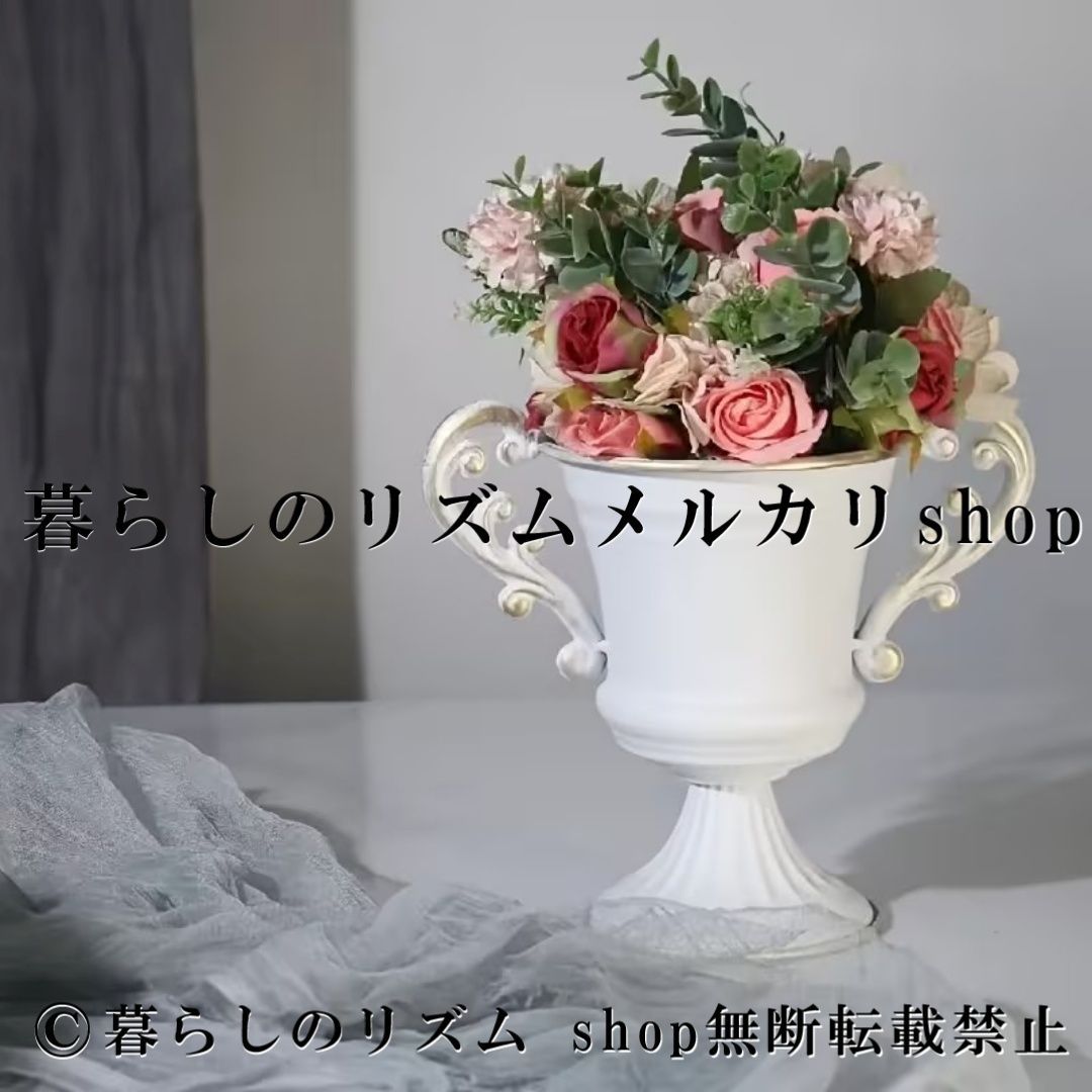 花瓶 センターピース フラワーベース ヴィンテージ風 クラシックフローラルデザイン 室内ホームデコレーション パーティー装飾 誕生日 セレモニー フラワースタンド アンティーク風 卓上装飾 インテリア雑貨 リビング 玄関 撮影小物 エレガント おしゃれ