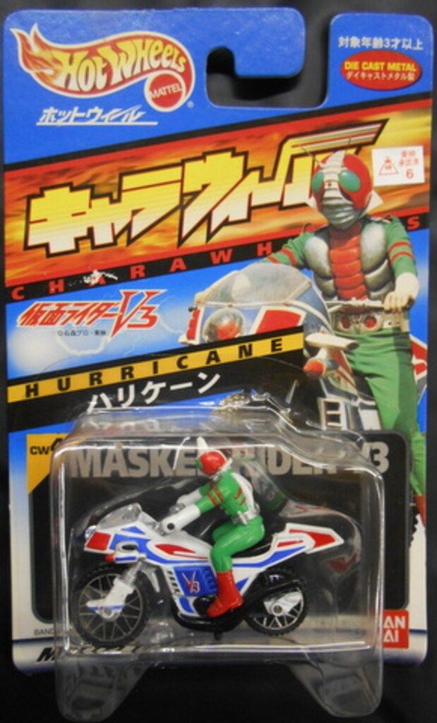 【中古】キャラウィール　ハリケーン メルカリ