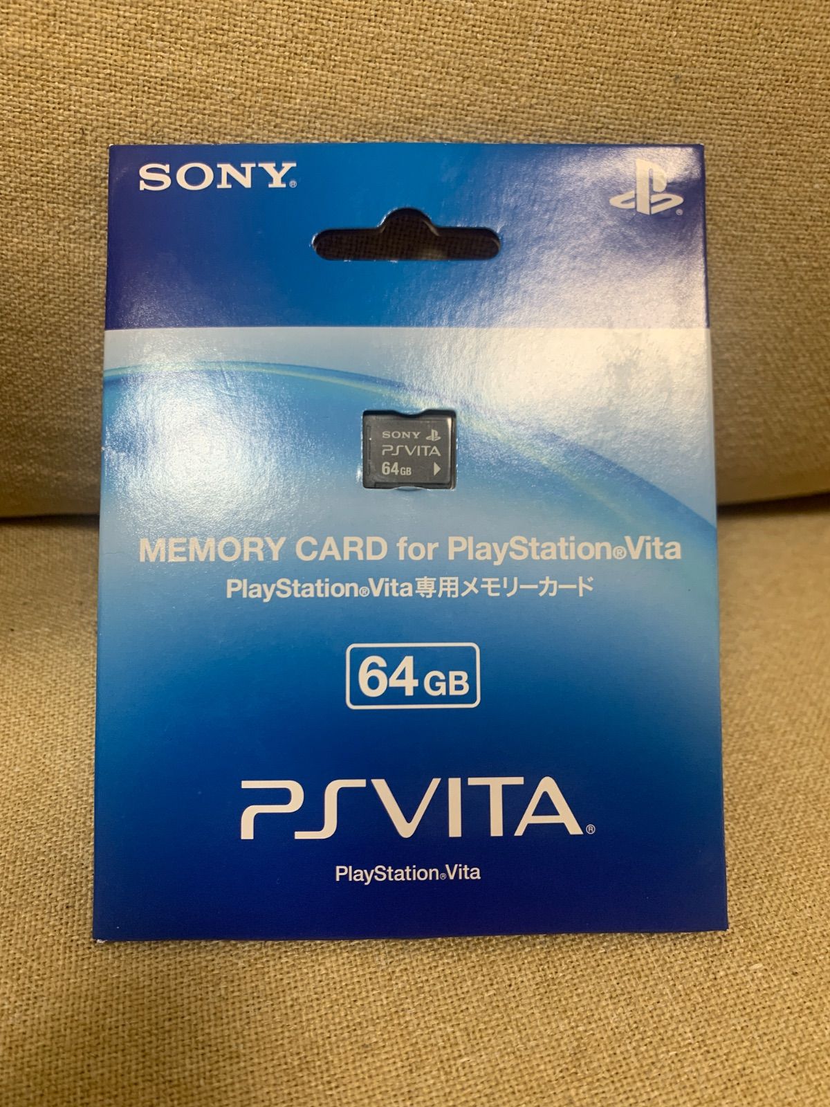 SONY PSVITA 64GBメモリーカード PCH-Z641J 未開封 - メルカリ