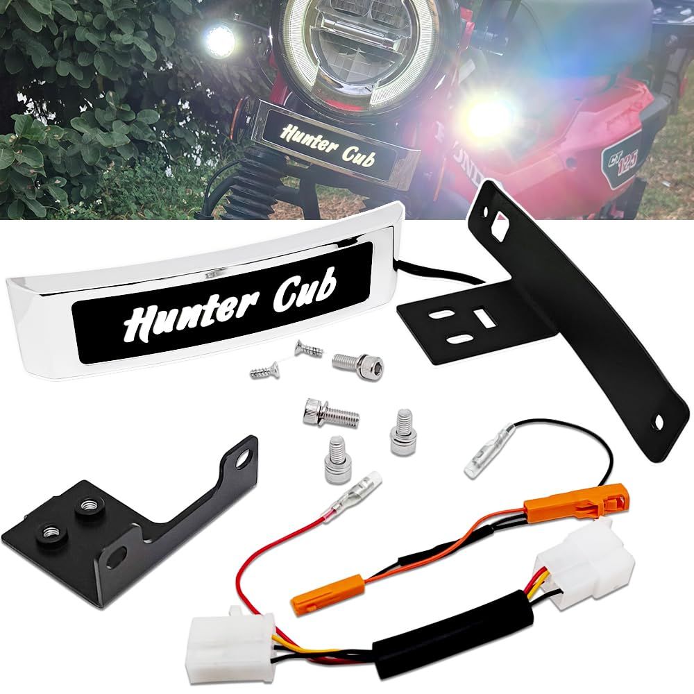 Hunter Cub LOGO LEDエンブレムライト 対応車種 ホンダ CT125 HUNTER CUB ハンターカブ JA55 JA65