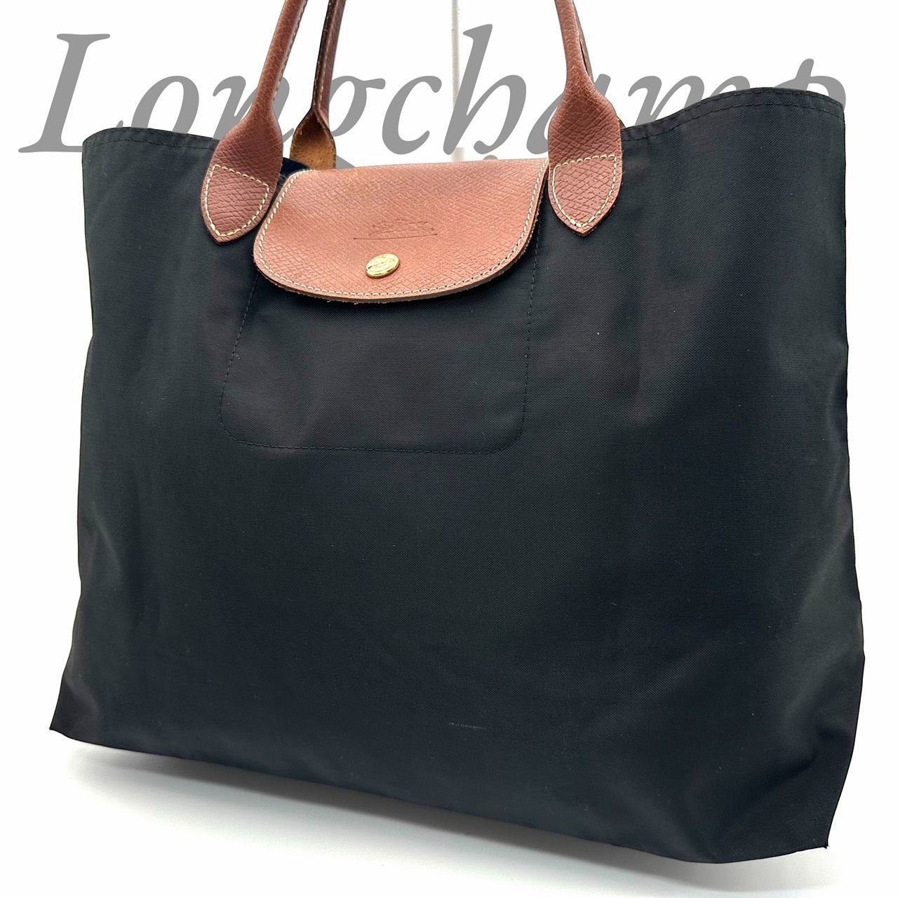 B5402】 Longchamp ロンシャン トートバッグ ル プリアージュ ナイロン