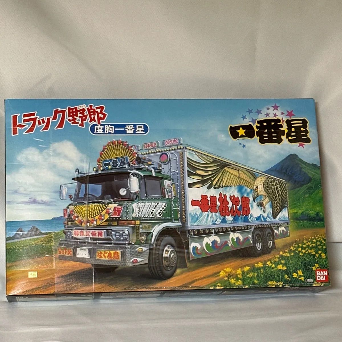 未組み立て】トラック野郎 度胸一番星 装飾トラック プラモデル - メルカリ