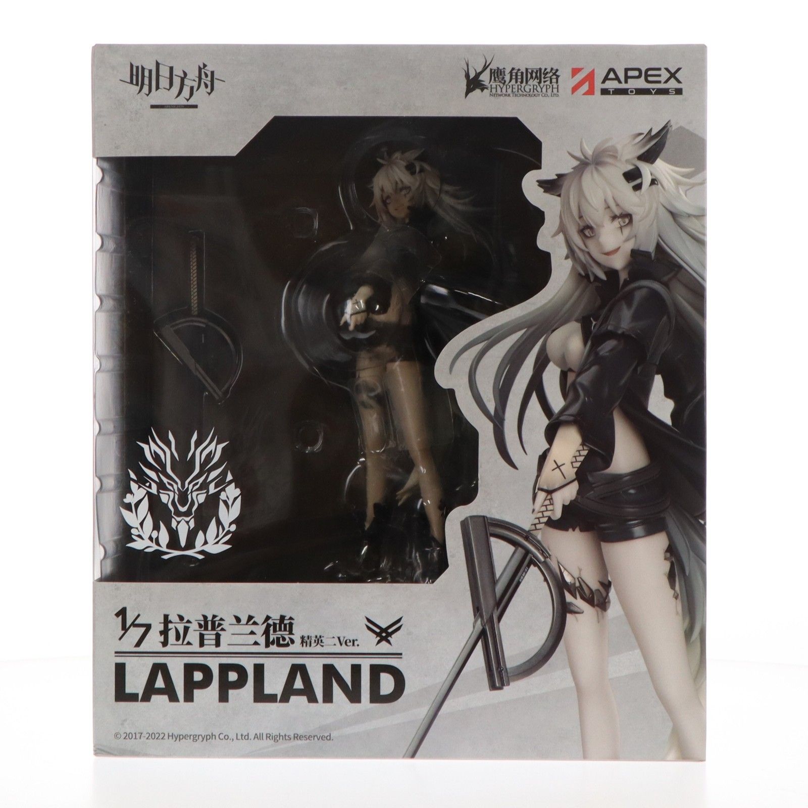 ラップランド 昇進2 ノーマルVer. アークナイツ 1/7 完成品 フィギュア