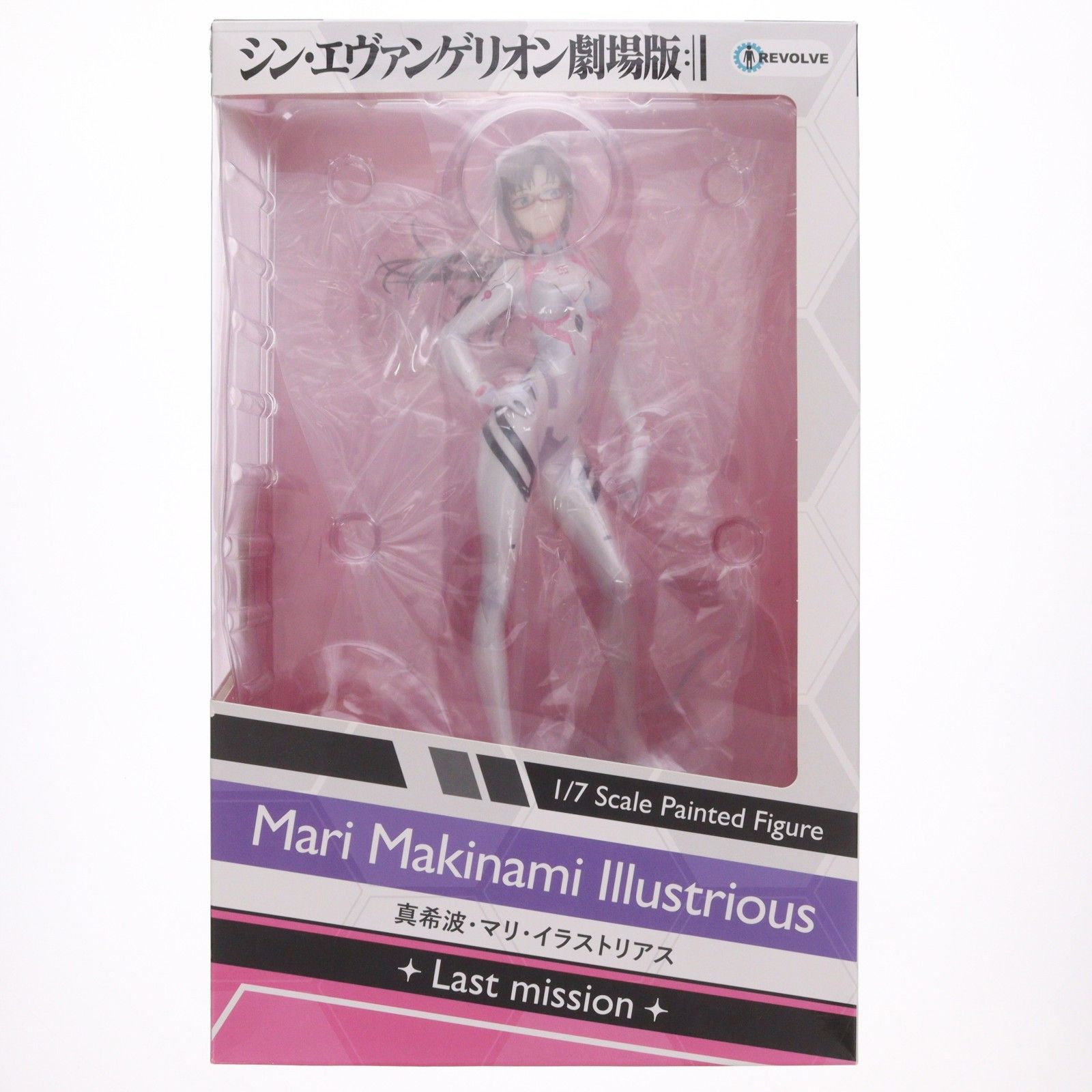 真希波・マリ・イラストリアス[ラストミッション] シン