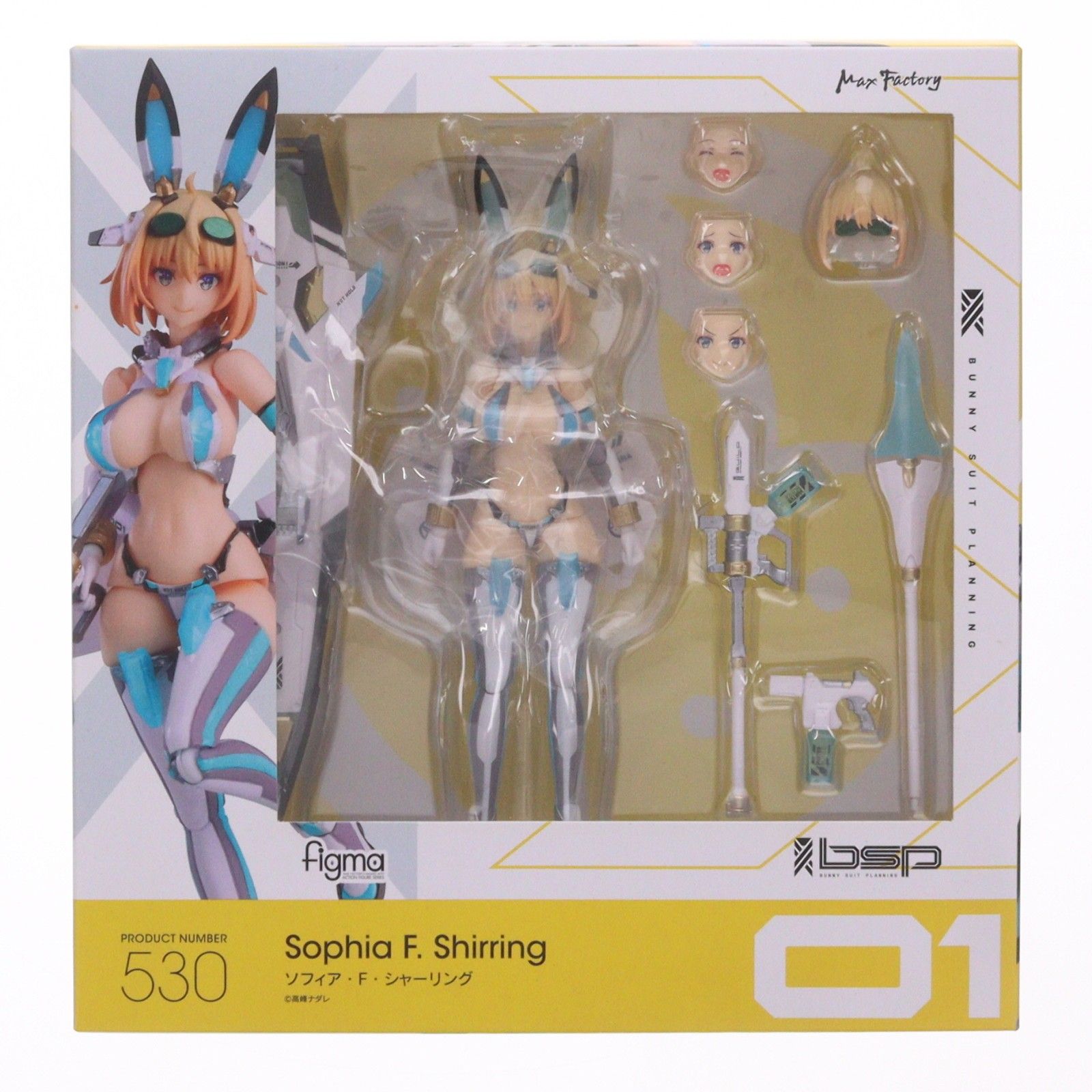 GOODSMILE ONLINE SHOP限定特典付属 figma(フィグマ) 530 ソフィア・F