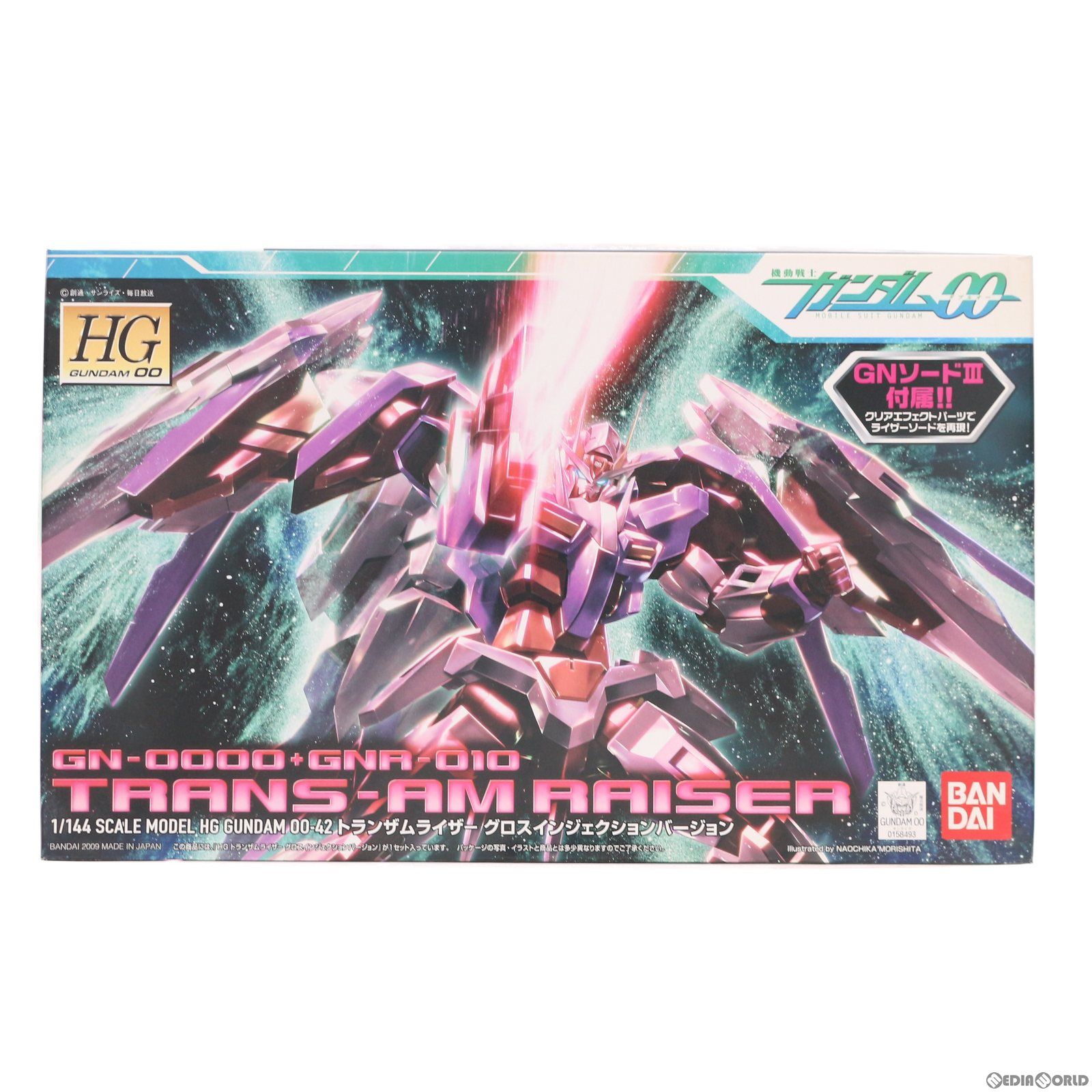 HG 1/144 トランザムライザー グロスインジェクションVer. 機動戦士ガンダム00(ダブルオー) プラモデル(0158493) バンダイ