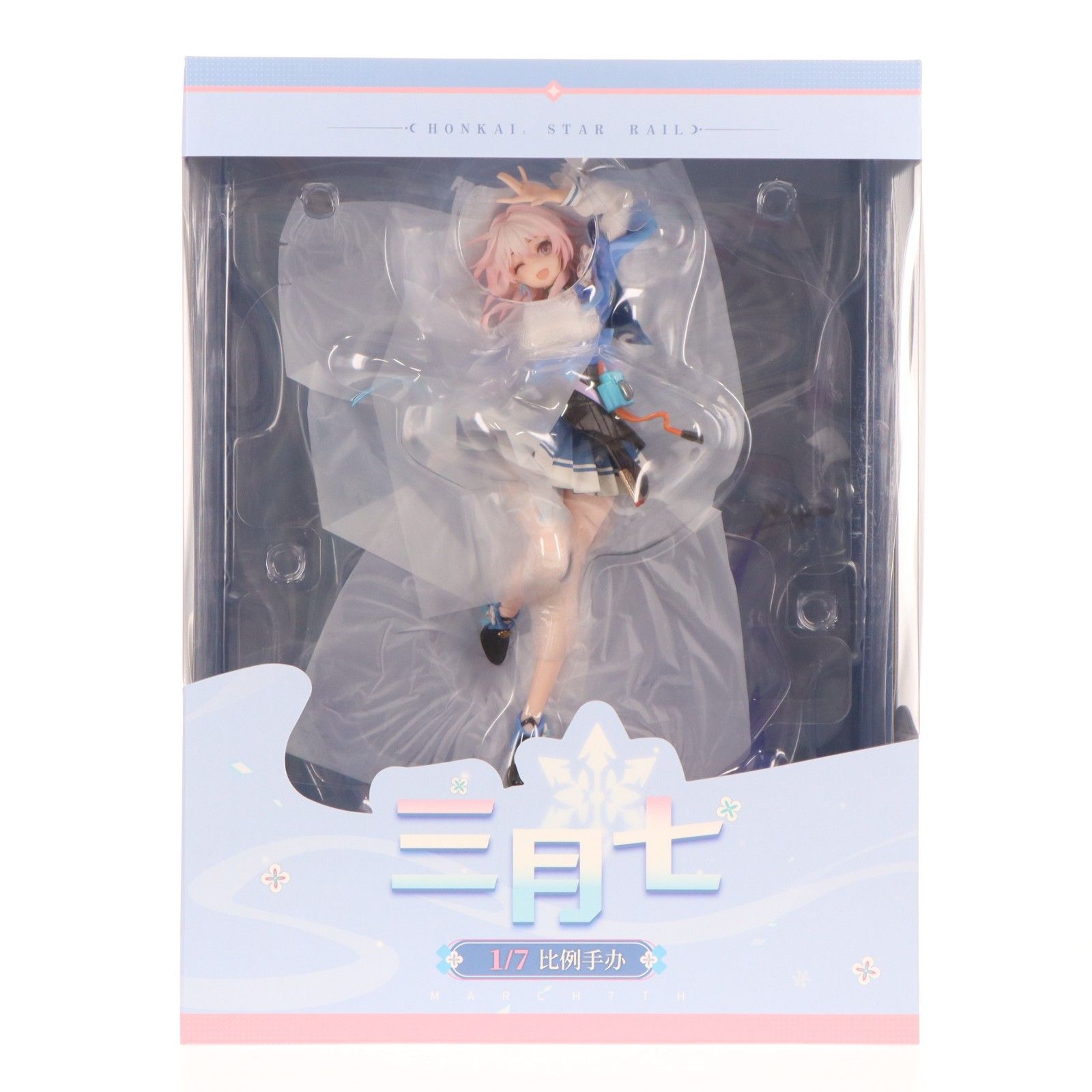 色紙付属 三月なのか(みつきなのか) 崩壊:スターレイル 1/7 完成品