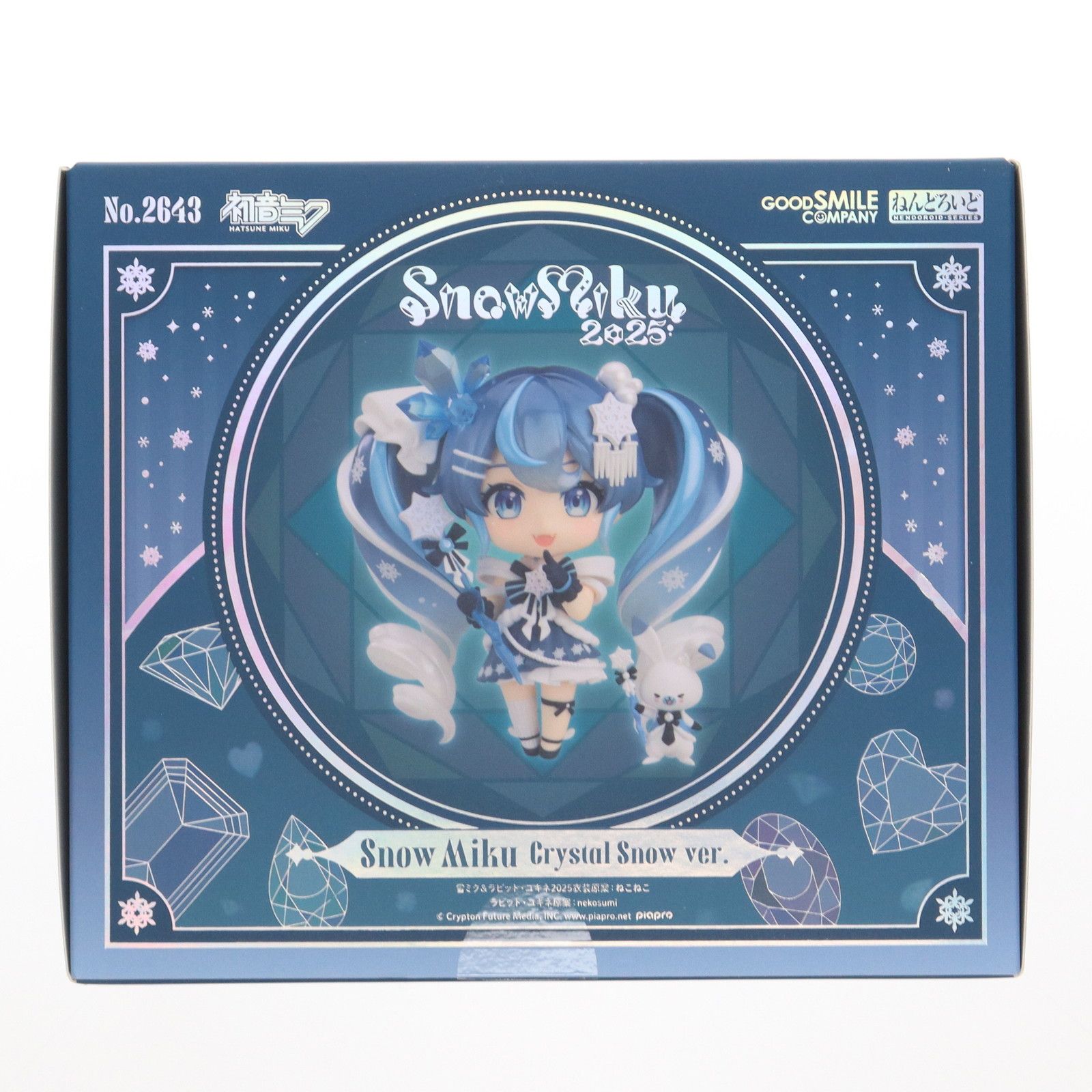ねんどろいど 2643 雪ミク Crystal Snow Ver. キャラクター・ボーカル・シリーズ 01 初音ミク 完成品 可動フィギュア ワンダーフェスティバル2025冬&SNOW MIKU 2025限定 グッドスマイルカンパニー