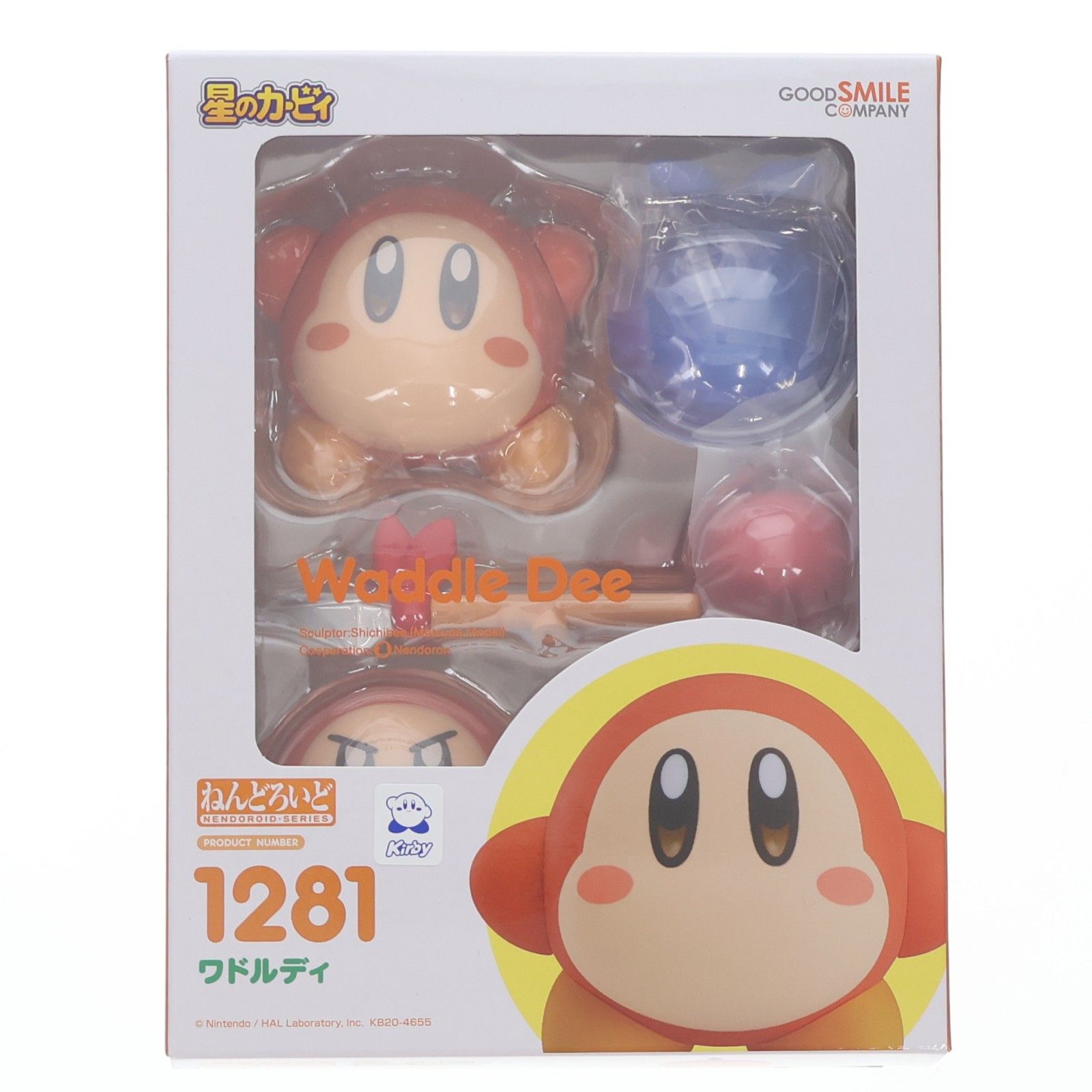 ねんどろいど ワドルディ 1281 星のカービィ グッドスマイルカンパニー 再々販) ねんどろいど 1281 ワドルディ 星のカービィ 完成品 可動