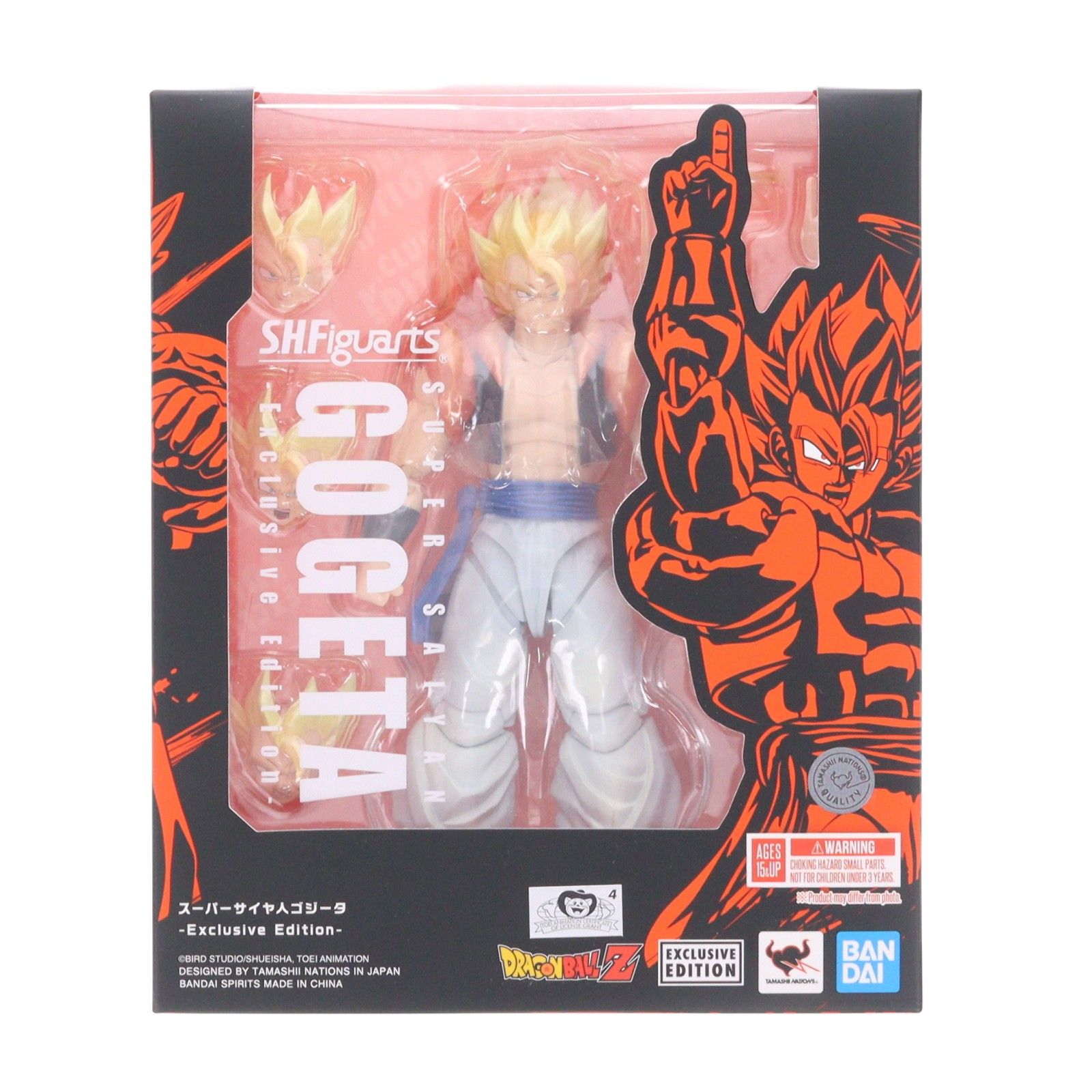 S.H.Figuarts(フィギュアーツ) スーパーサイヤ人ゴジータ -Exclusive Edition- ドラゴンボールZ 復活のフュージョン!!悟空とベジータ 完成品 可動フィギュア NYCC2025限定 バンダイスピリッツ