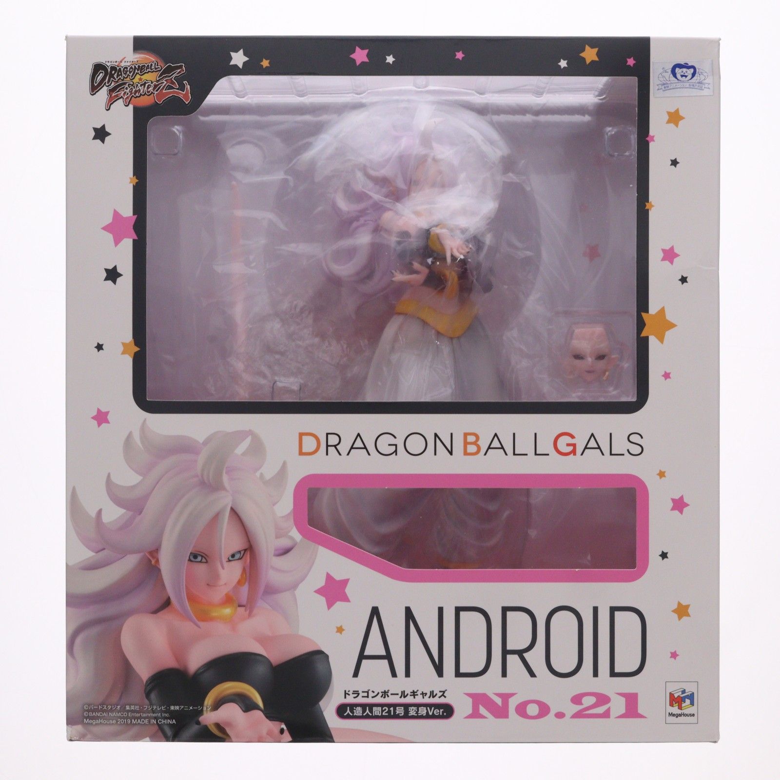 ドラゴンボールギャルズ 人造人間21号 変身Ver. ドラゴンボールファイターズ 完成品 フィギュア メガハウス