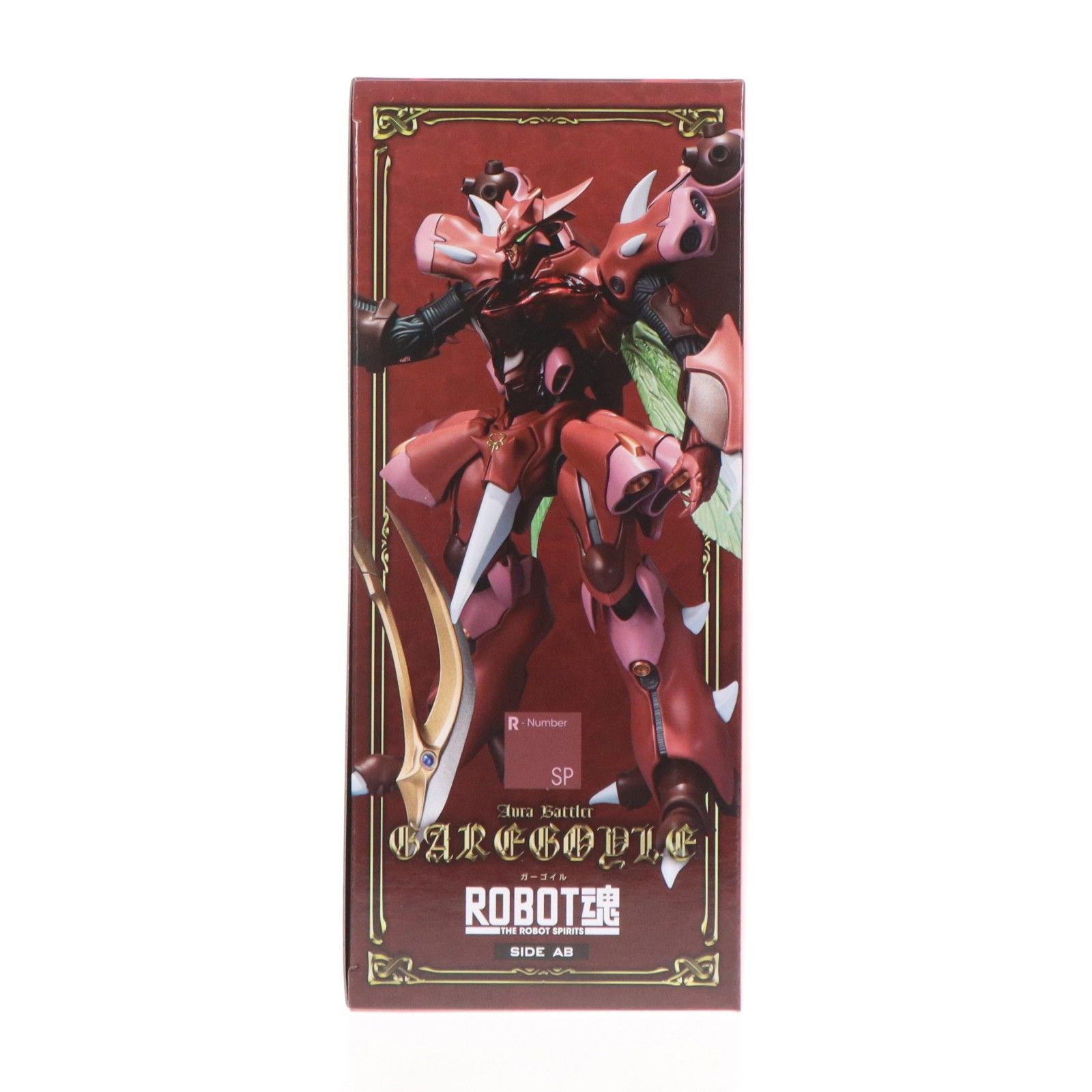 魂ウェブ商店限定 ROBOT魂(SIDE AB) ガーゴイル 聖戦士ダンバイン 完成