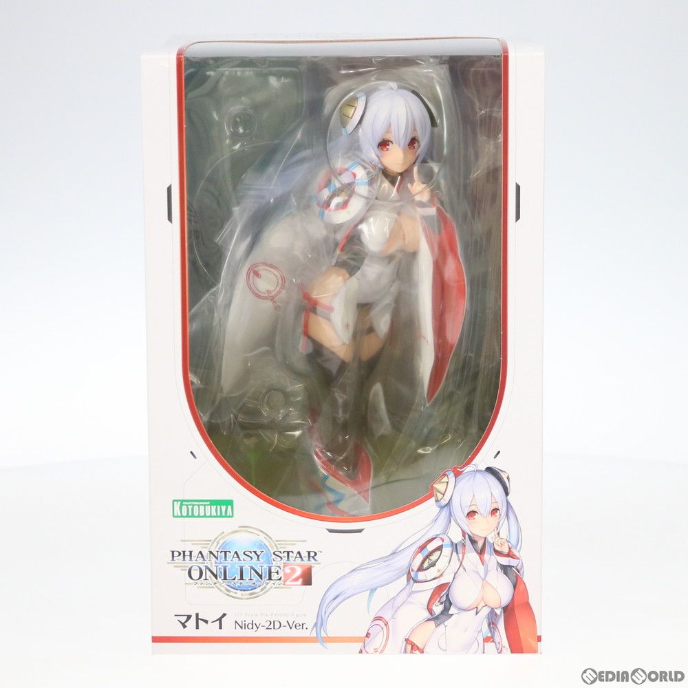 マトイ Nidy-2D-Ver. ファンタシースターオンライン2 1/7 完成品