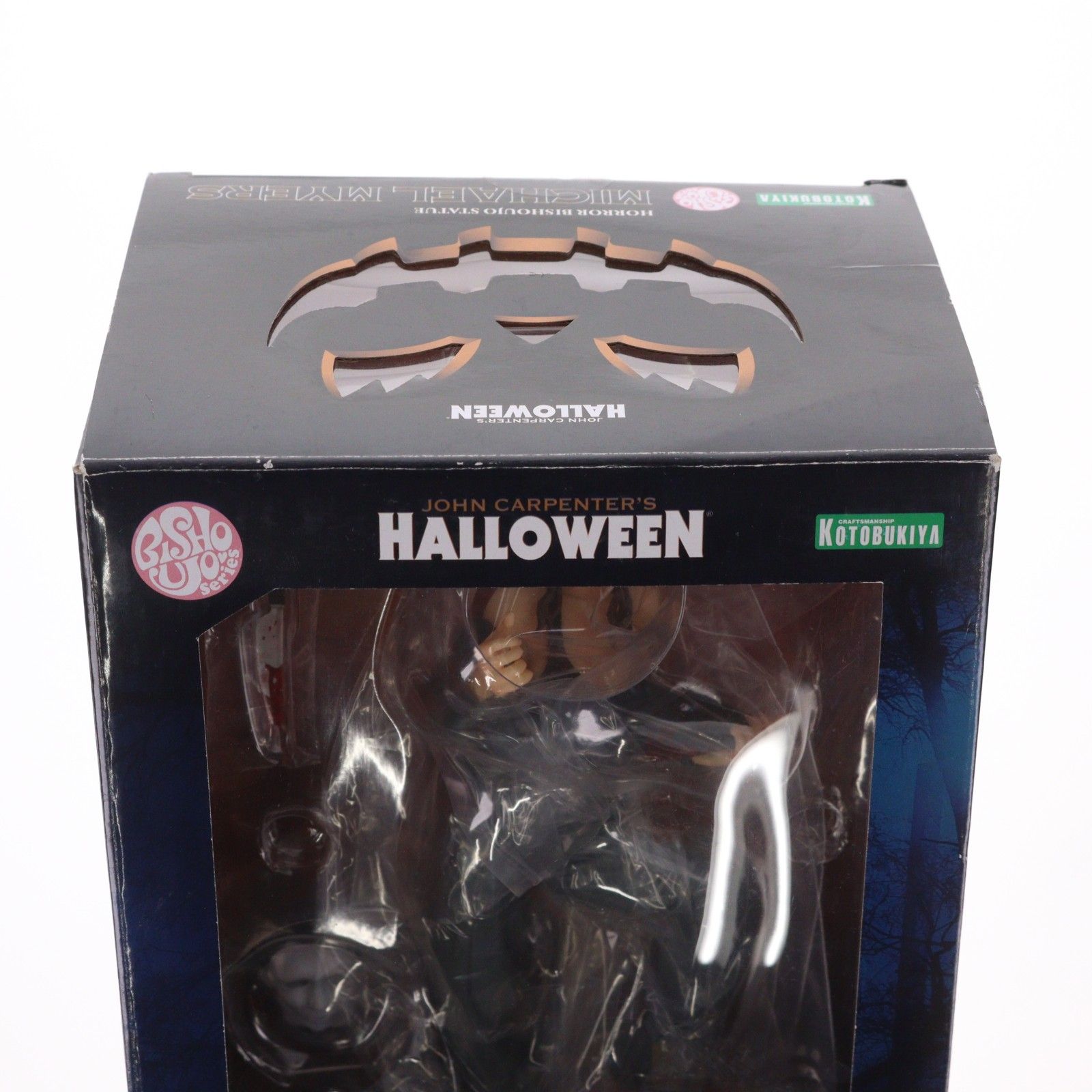 フィギュア HORROR美少女 マイケル・マイヤーズ ハロウィン 1/7 完成品