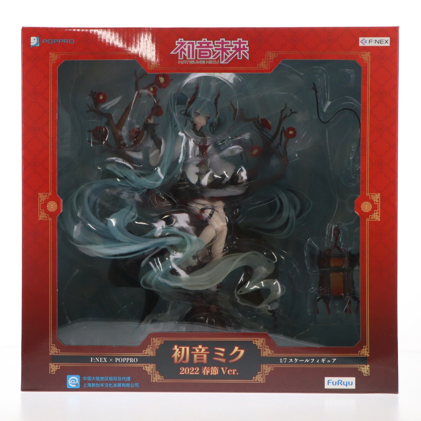 F:NEX限定 F:NEX × POPPRO 初音ミク 2022春節Ver. キャラクター