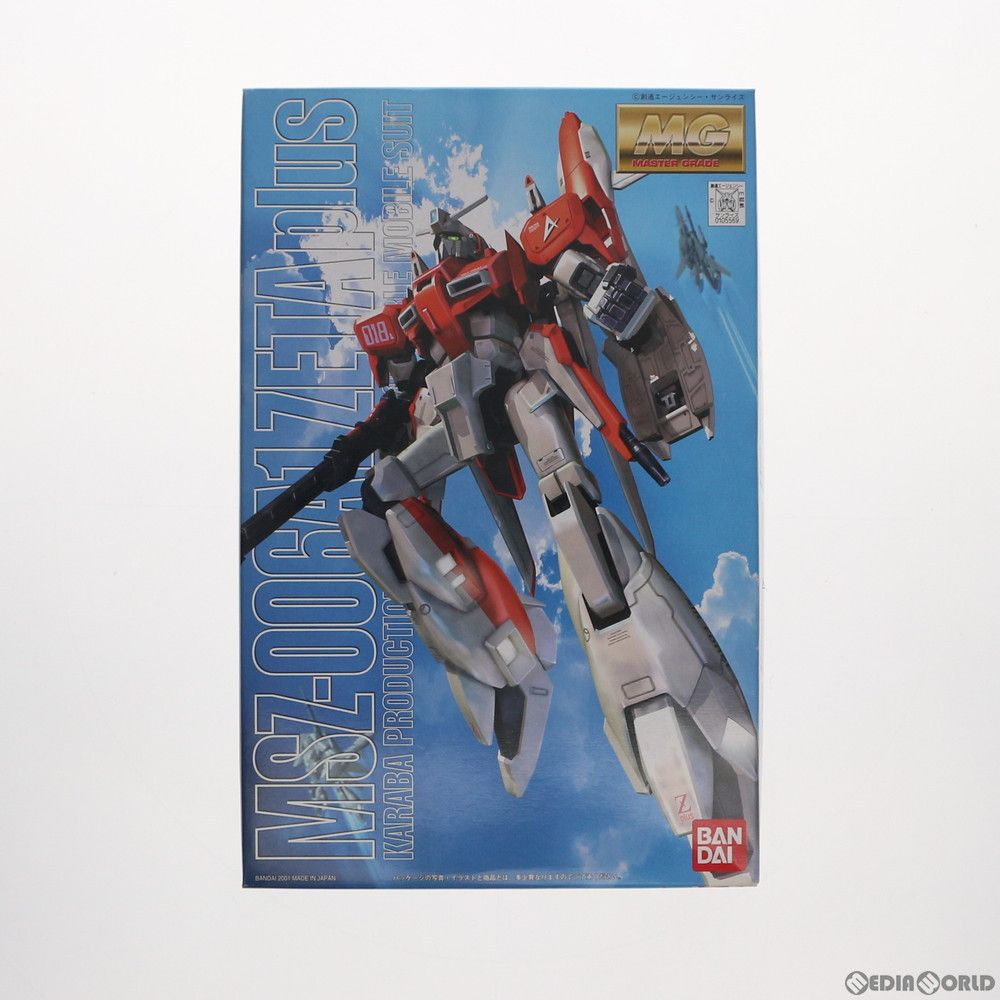 おもちゃ MG 1/100 MSZ-006A1 ゼータプラス テスト機カラータイプ