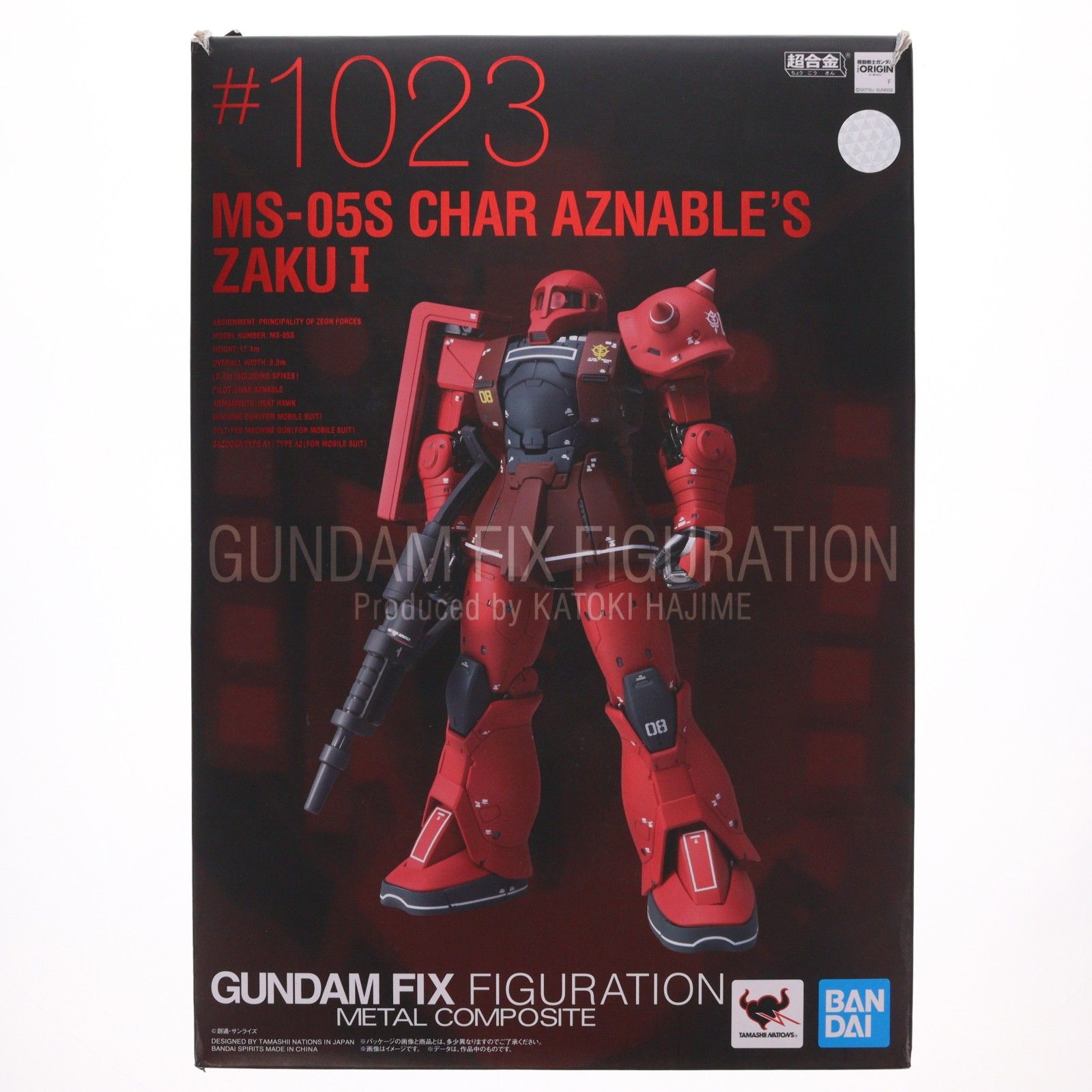 GUNDAM FIX FIGURATION METAL COMPOSITE MS-05S ザクI(シャア専用機) 機動戦士ガンダム THE ORIGIN(ジ・オリジン) 完成品 可動フィギュア バンダイスピリッツ