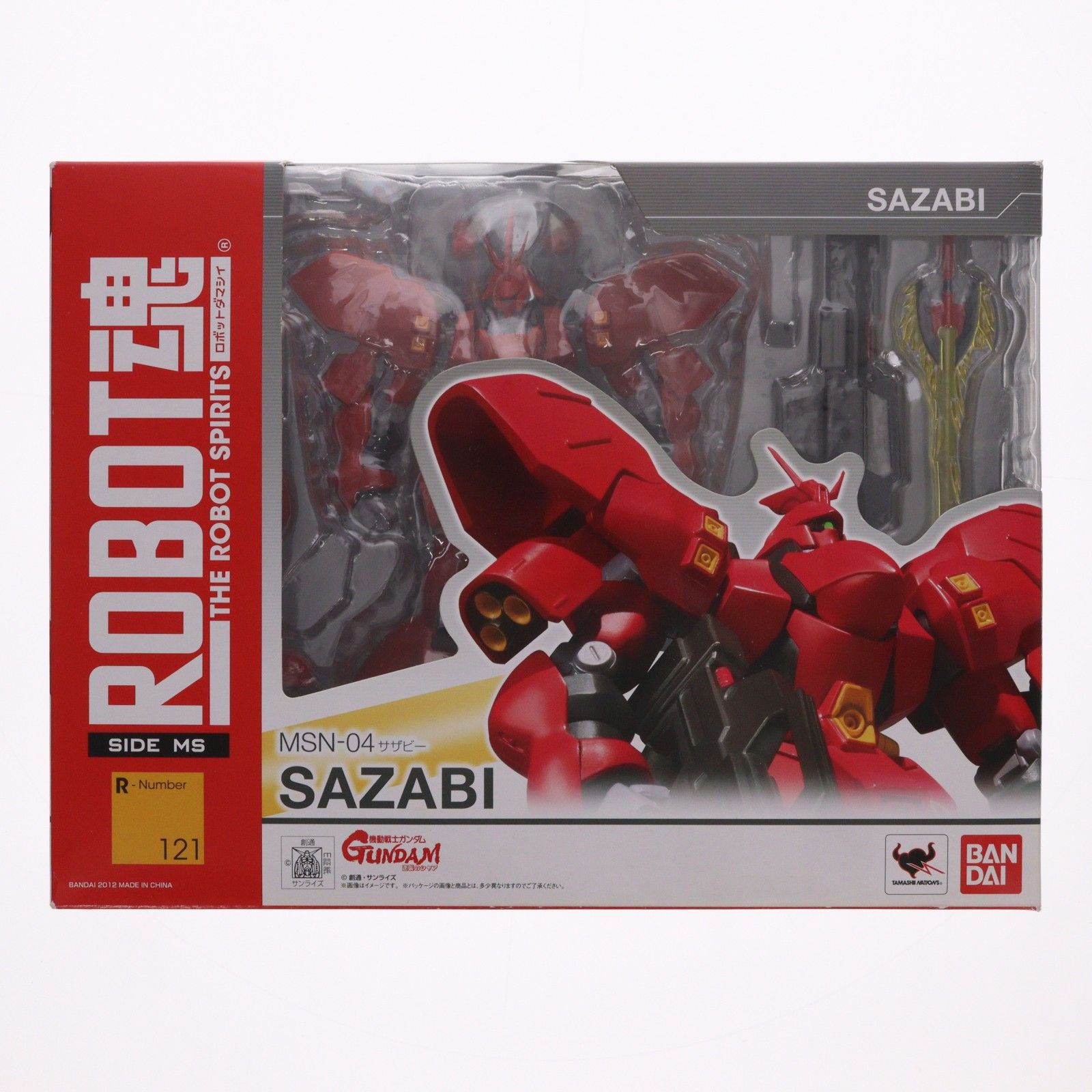 ROBOT魂(SIDE MS) サザビー 機動戦士ガンダム 逆襲のシャア 完成品 可動フィギュア バンダイ