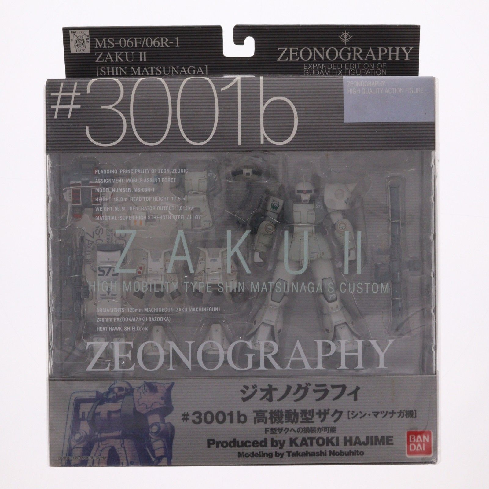 ZEONOGRAPHY(ジオノグラフィー) #3001b MA-06R-1A 高機動型ザクII シン・マツナガ大尉専用機 機動戦士ガンダム MSV 完成品 可動フィギュア バンダイ