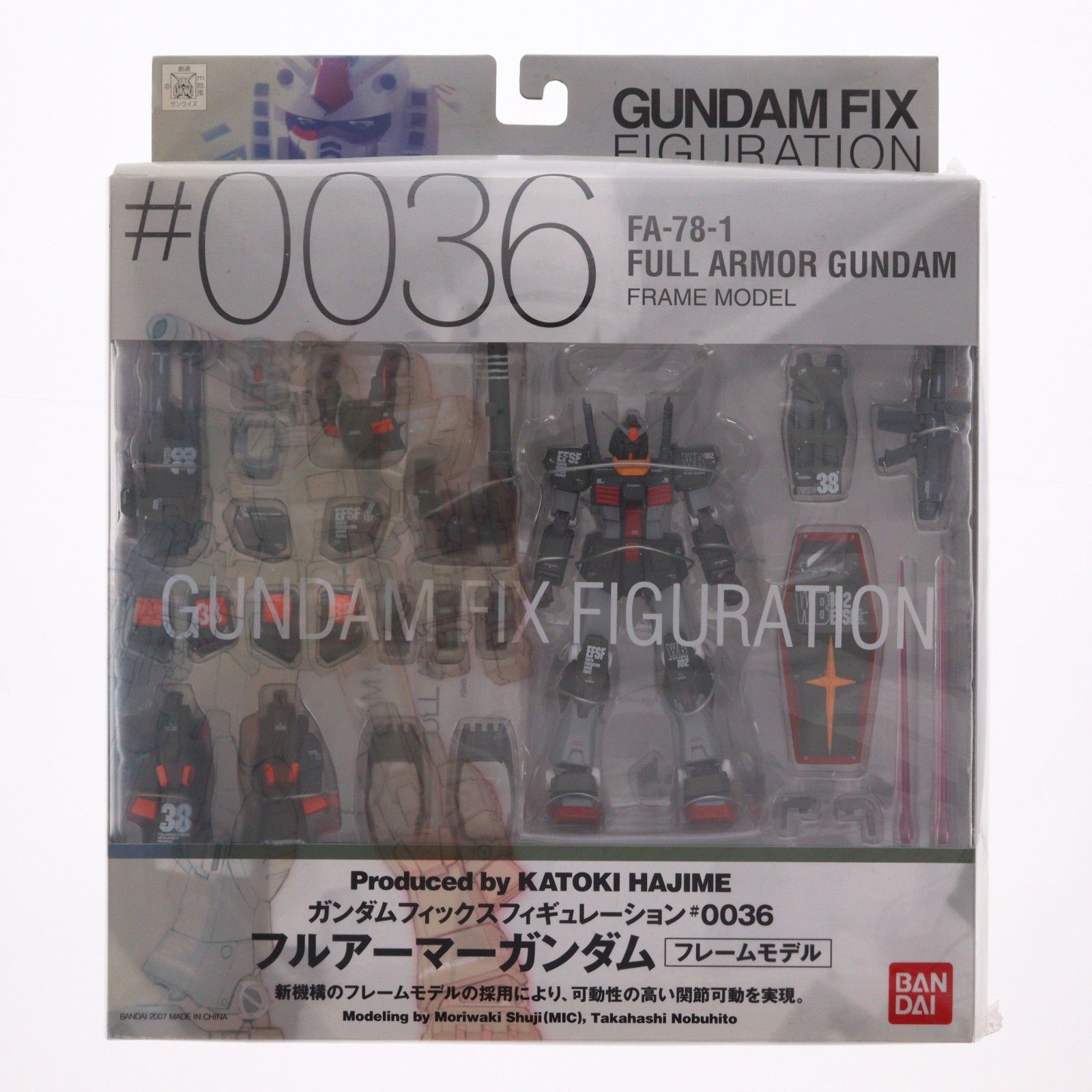 GUNDAM FIX FIGURATION #0036 フルアーマーガンダム 機動戦士ガンダム MSV 完成品 稼働フィギュア バンダイ