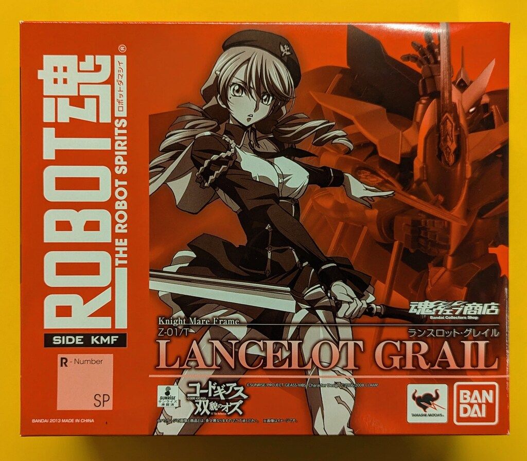 バンダイ ROBOT魂 ランスロット・グレイル SP