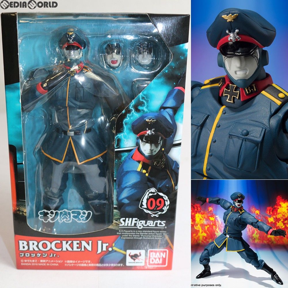 S.H.Figuarts(フィギュアーツ) ブロッケンJr. キン肉マン 完成品 可動フィギュア バンダイ