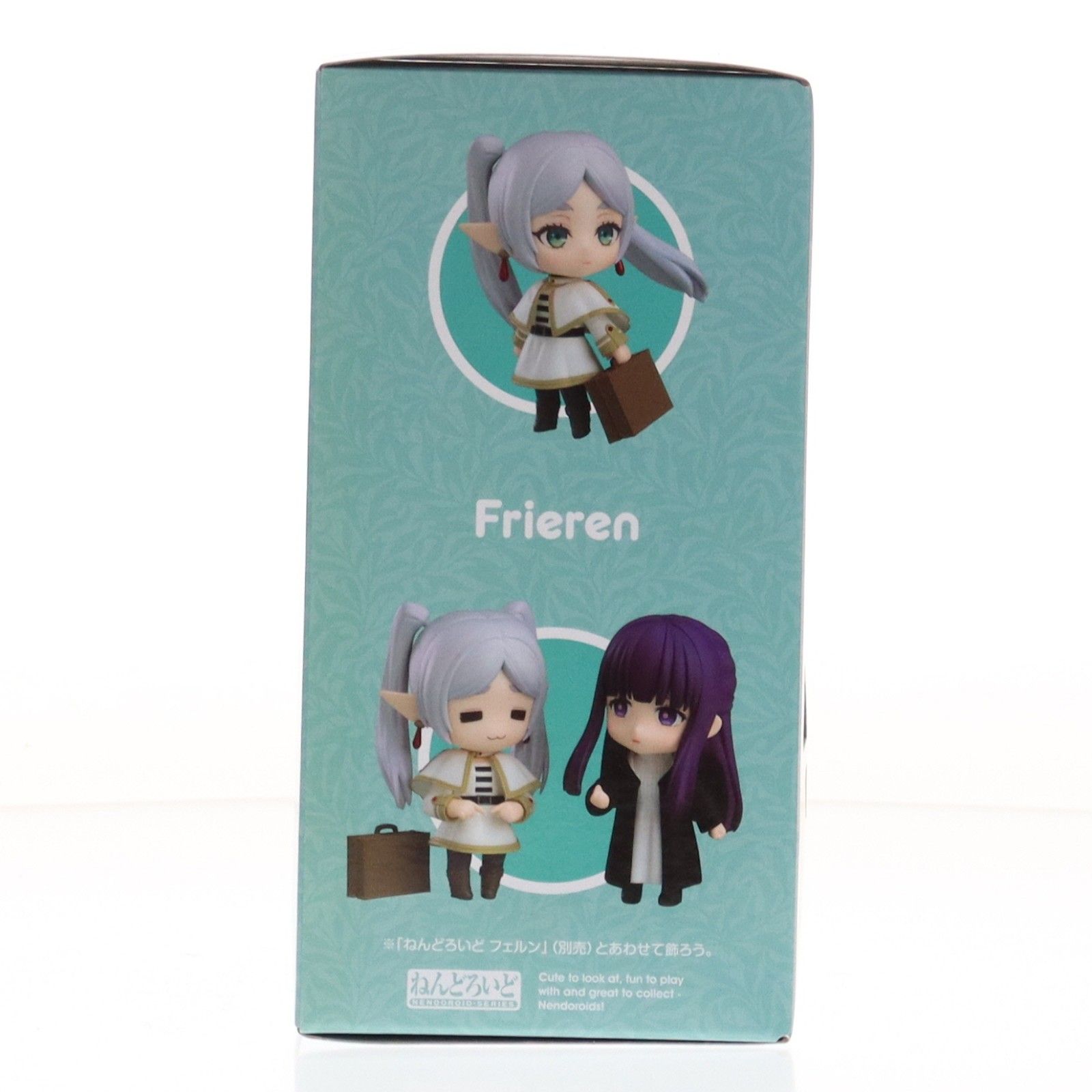 再販) ねんどろいど 2367 フリーレン 葬送のフリーレン 完成品 可動
