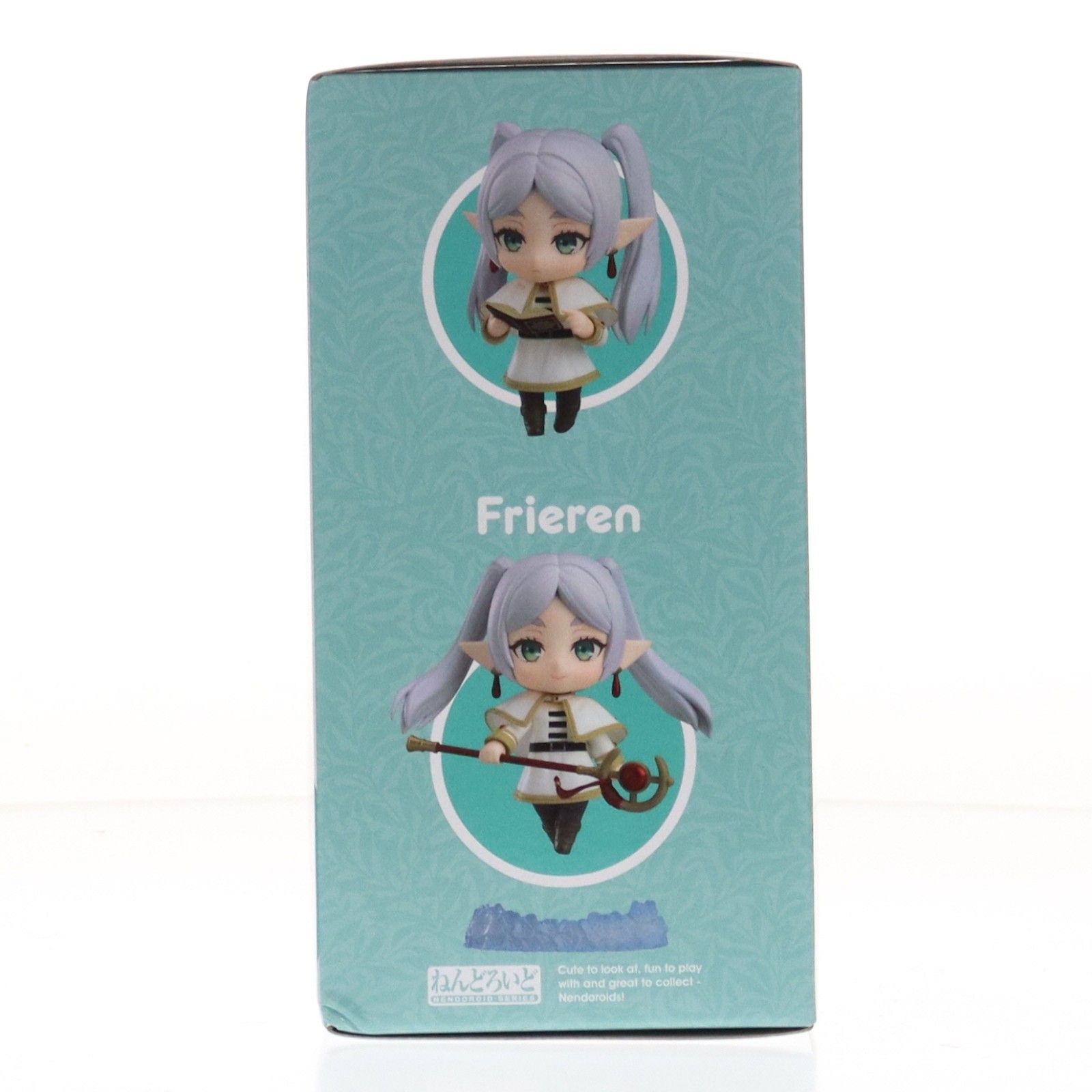 再販) ねんどろいど 2367 フリーレン 葬送のフリーレン 完成品 可動