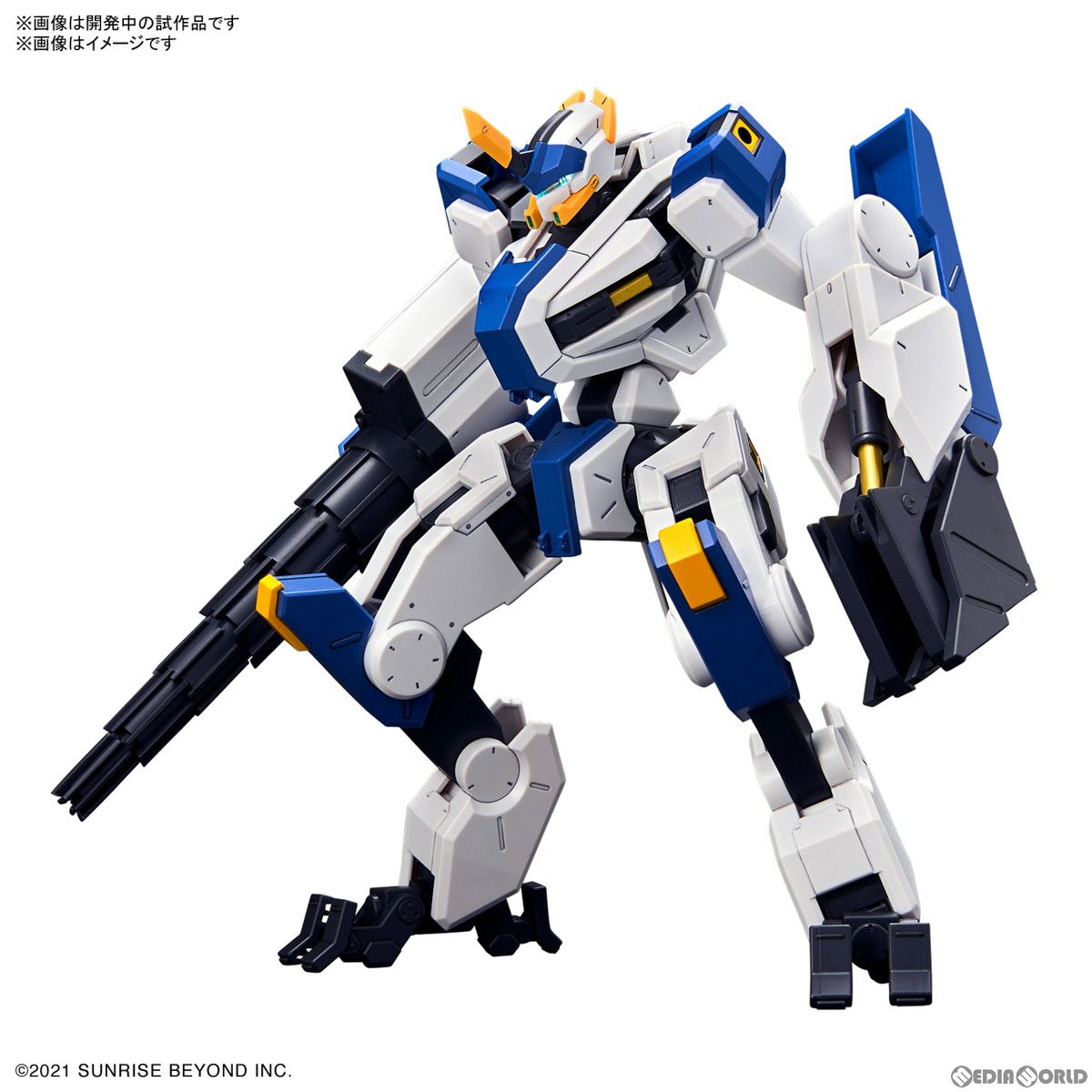 HG 1/72 メイレスビャクチ(ドリル&クローアーム) 境界戦機 プラモデル