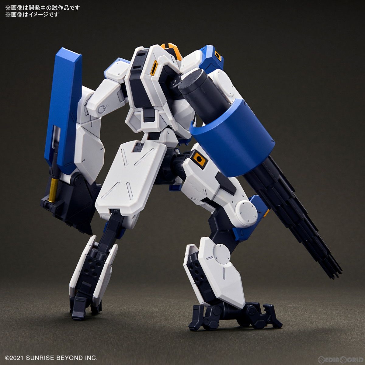 HG 1/72 メイレスビャクチ(ドリル&クローアーム) 境界戦機 プラモデル
