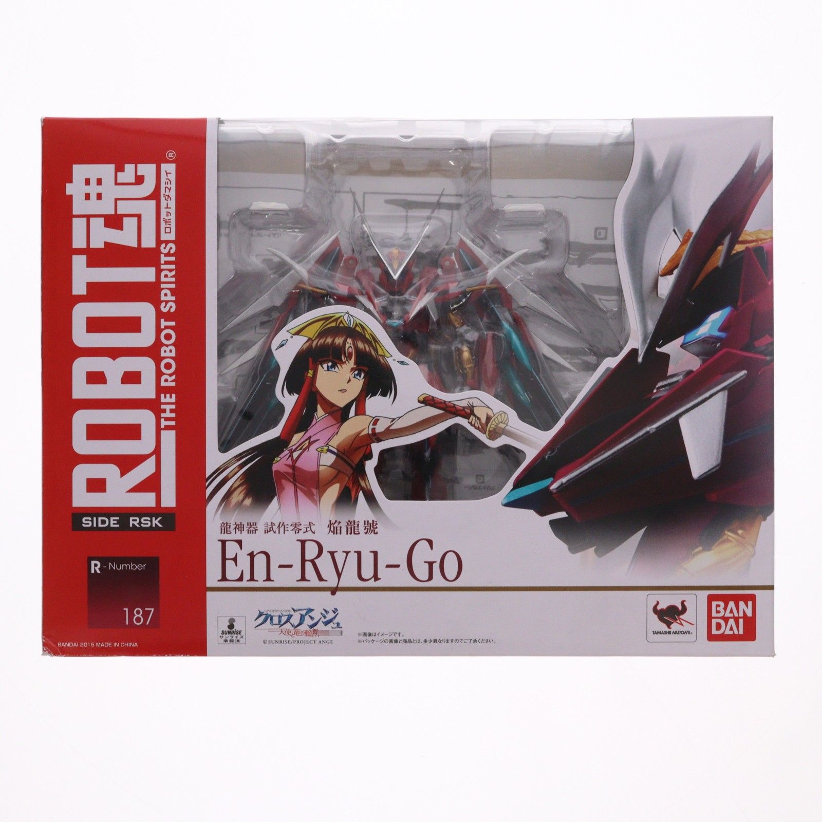 ROBOT魂(SIDE RSK) 焔龍號(えんりゅうごう) クロスアンジュ 天使と竜の