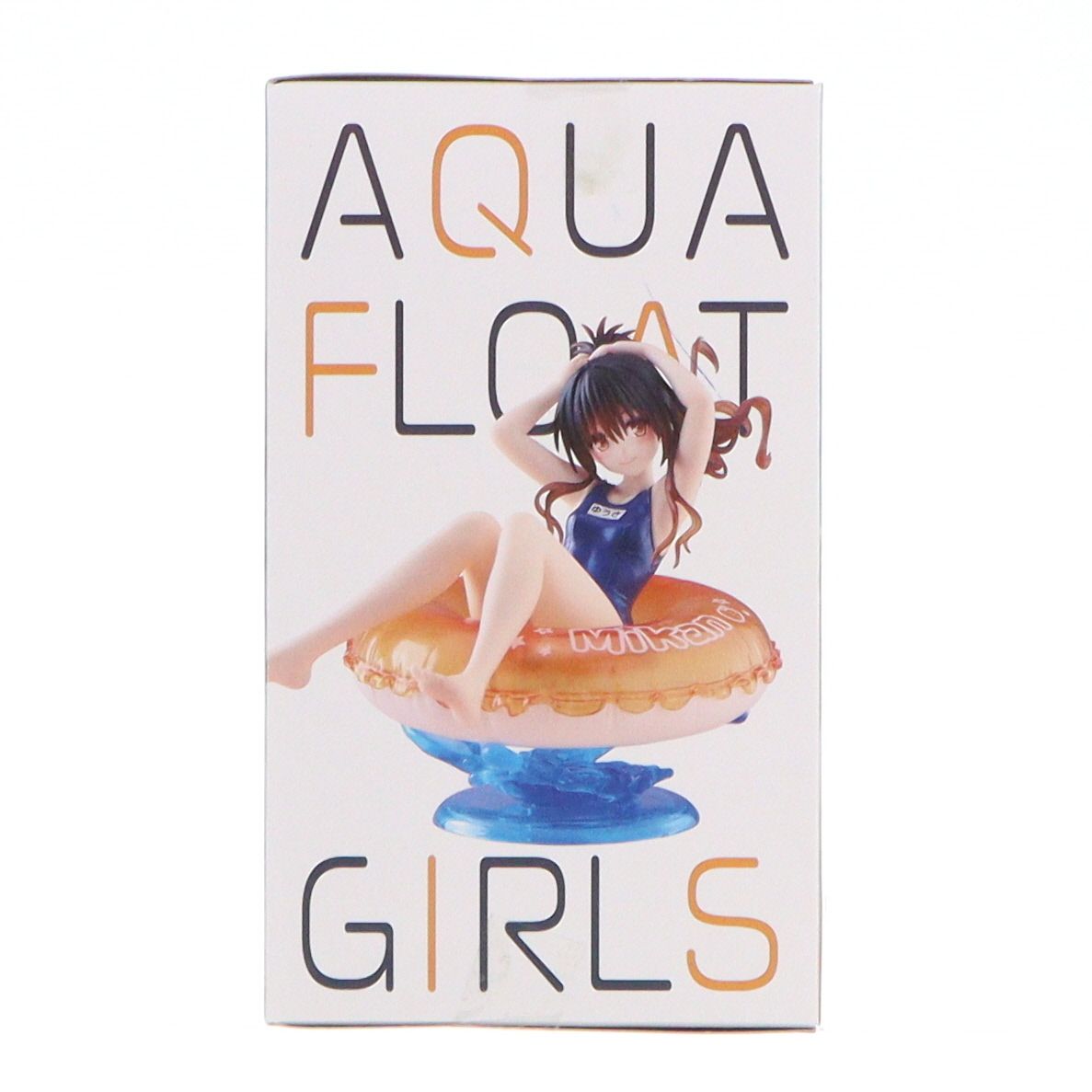 結城美柑(ゆうきみかん) To LOVEる-とらぶる-ダークネス Aqua Float