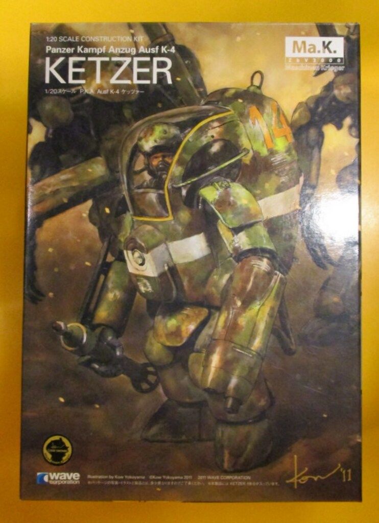 ウェーブ マシーネンクリーガー ケッツァー 1/20/Ma.K